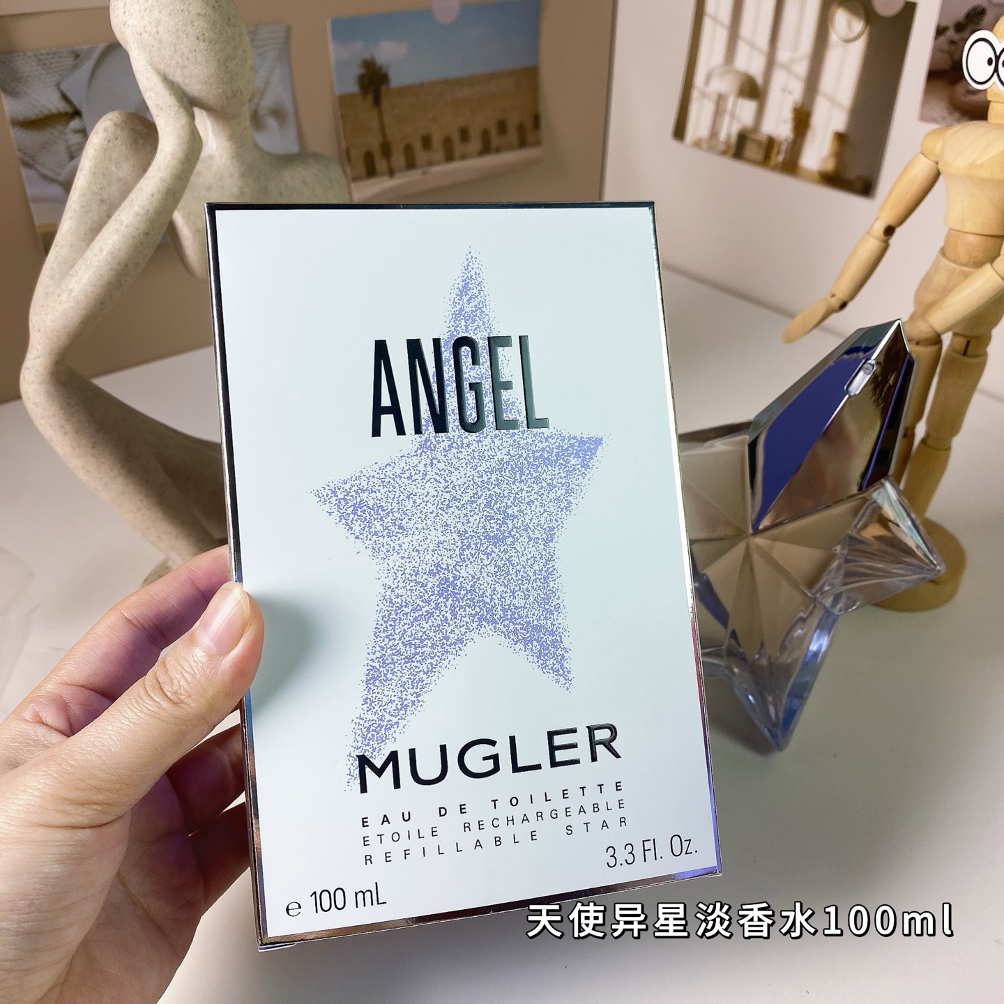 90💰原单品质
穆格勒天使异星淡香水100ml
Mugler Angel Eau de Toilette, 2011
品牌：穆格勒
调香师：Amandine Cle.
属性：女香
香调：美食东方调
前调：粉红胡椒香柠檬
中调：红浆果果仁糖
后调：广藿香香草雪松麝香