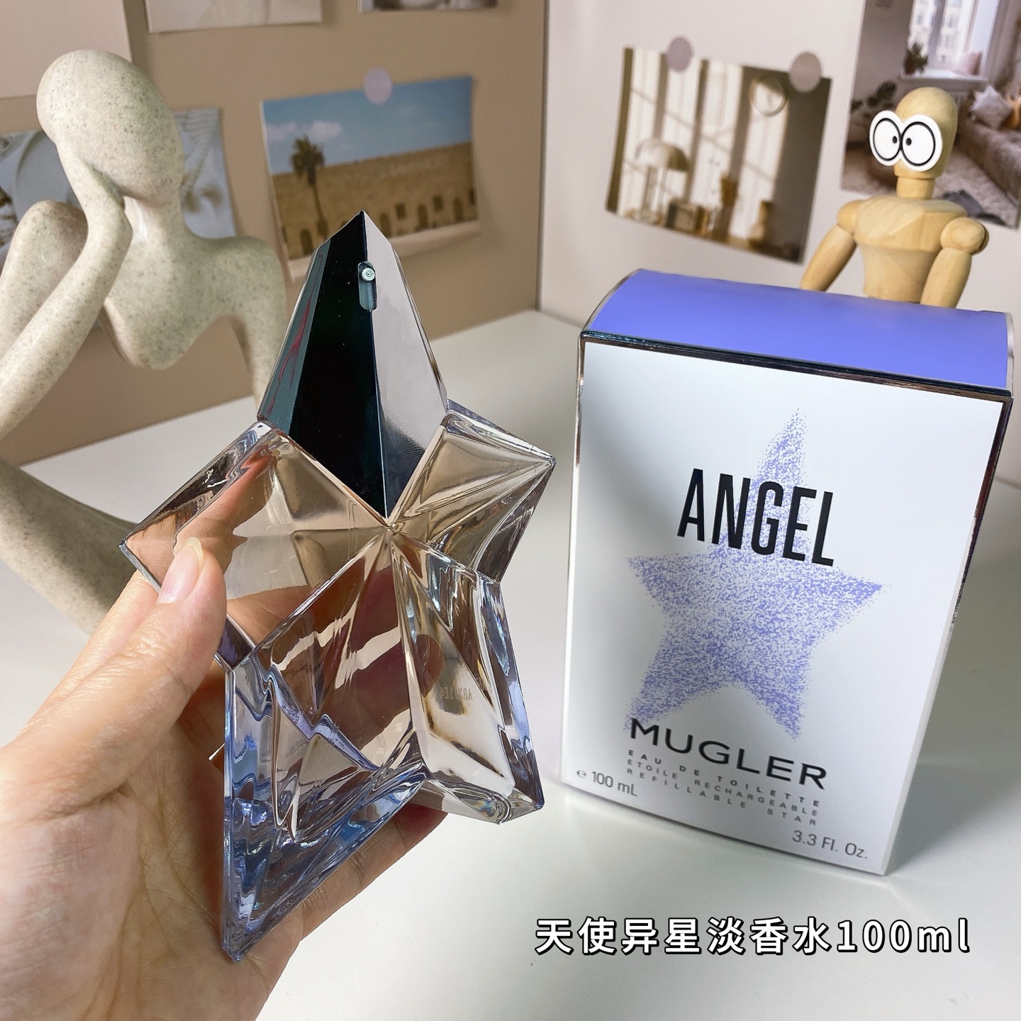 90💰原单品质
穆格勒天使异星淡香水100ml
Mugler Angel Eau de Toilette, 2011
品牌：穆格勒
调香师：Amandine Cle.
属性：女香
香调：美食东方调
前调：粉红胡椒香柠檬
中调：红浆果果仁糖
后调：广藿香香草雪松麝香