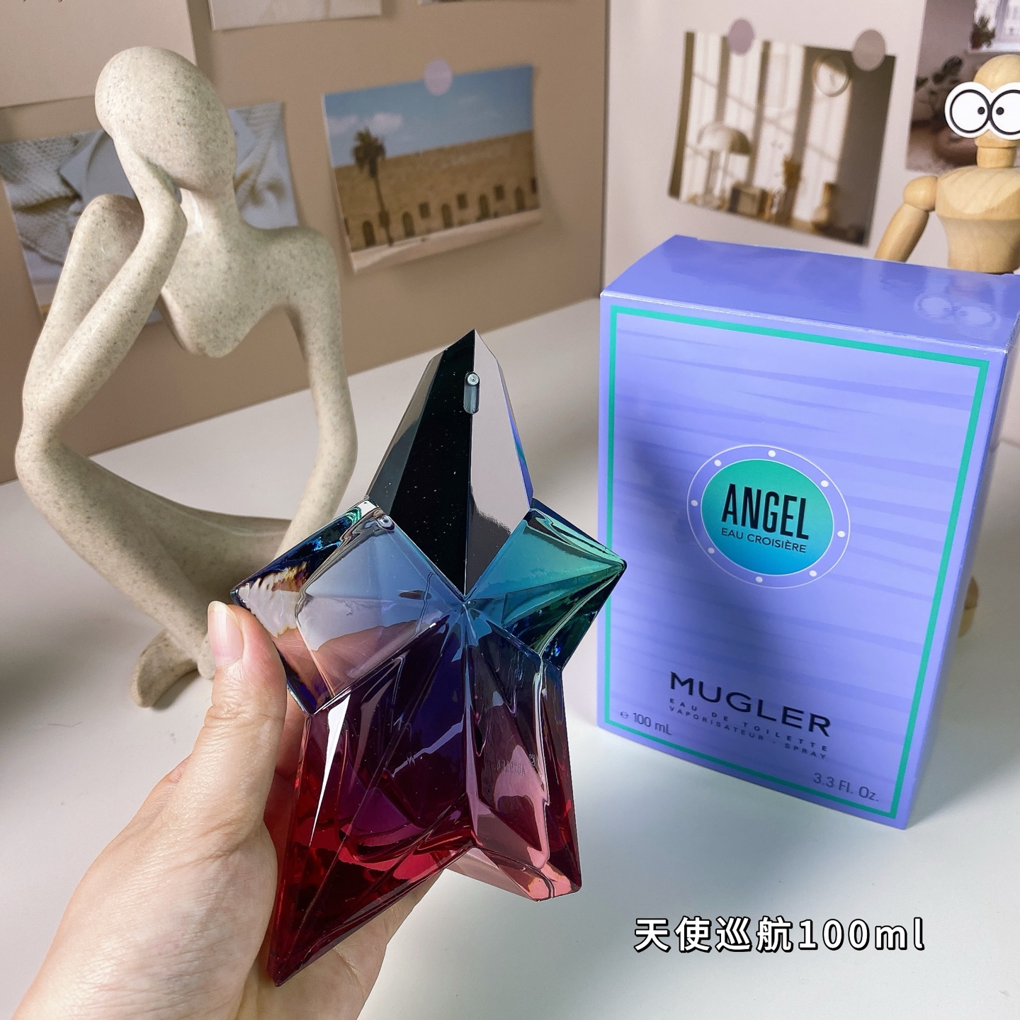 Mugler Angel Eau Croisière EDT - 100ml Fruity Floral Fragrance 2 i1750776781954 2793 0 1