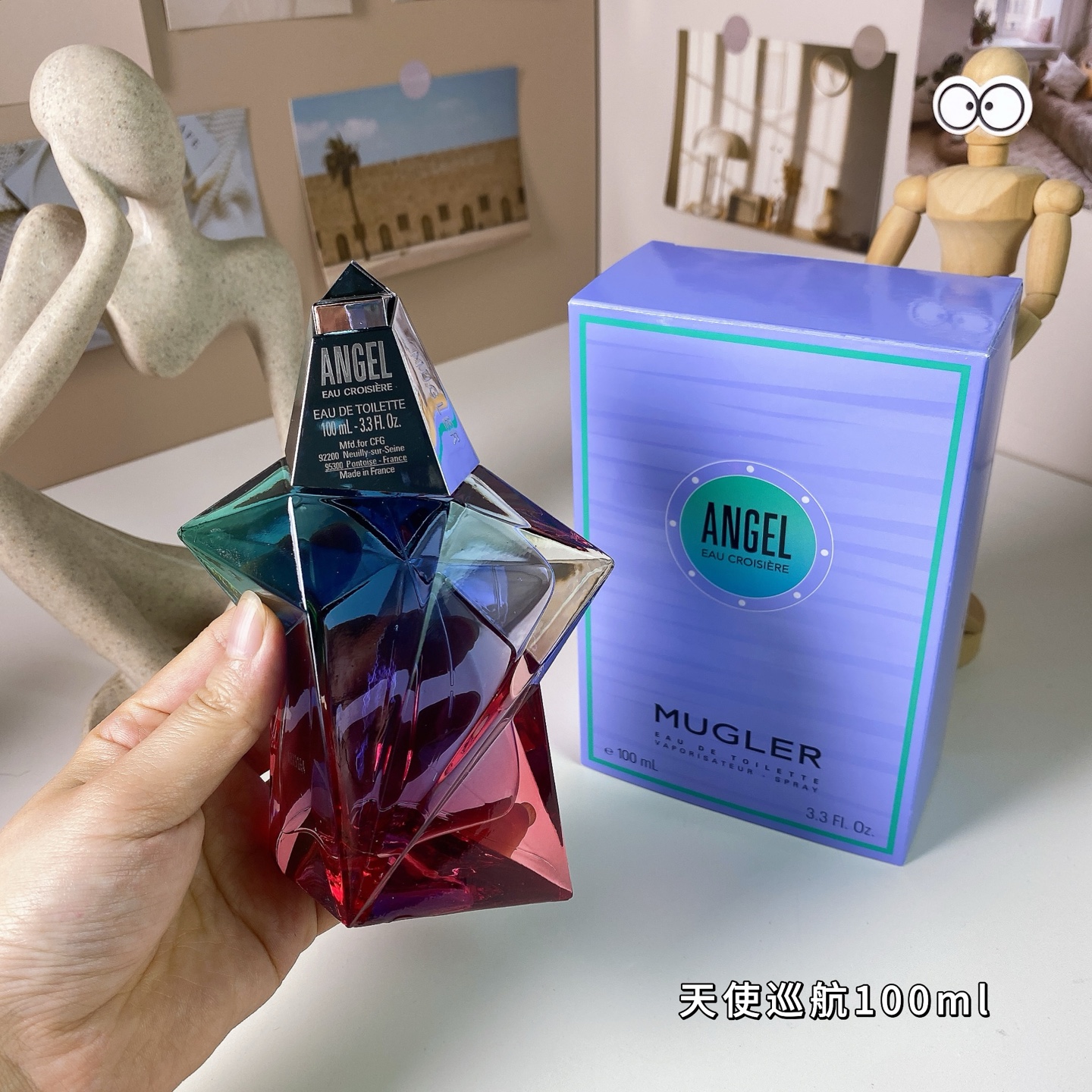 Mugler Angel Eau Croisière EDT - 100ml Fruity Floral Fragrance 3 i1750776781955 5255 0 2