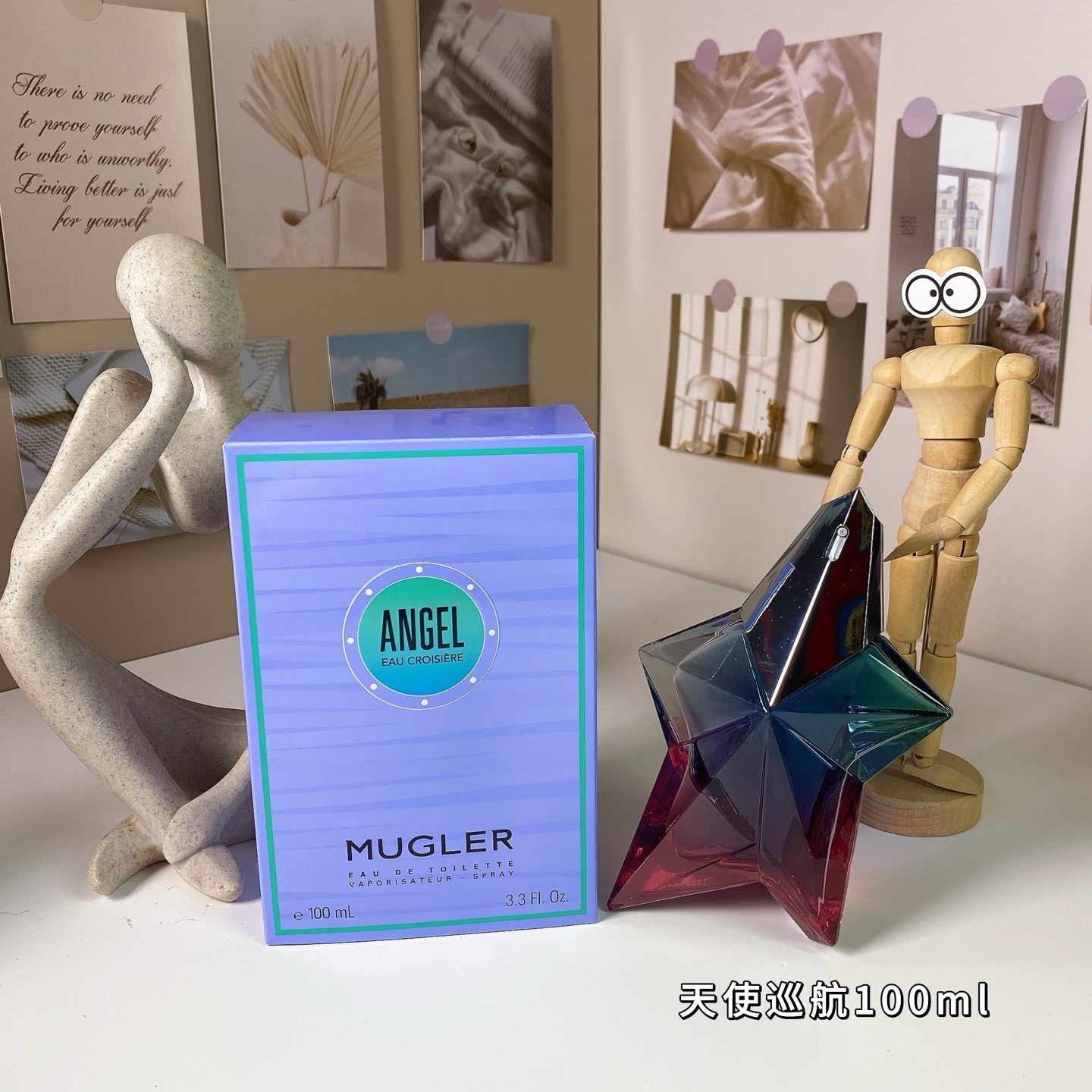 Mugler Angel Eau Croisière EDT - 100ml Fruity Floral Fragrance 1 i1750776781955 7244 0 0