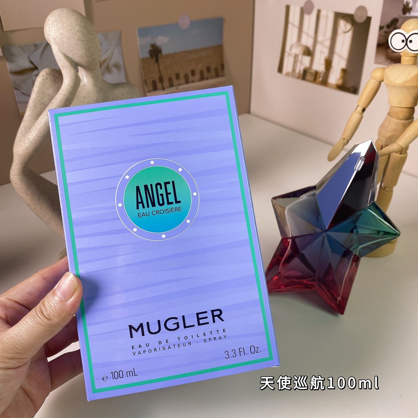 Mugler Angel Eau Croisière EDT - 100ml Fruity Floral Fragrance 4 i1750776781955 7563 0 3
