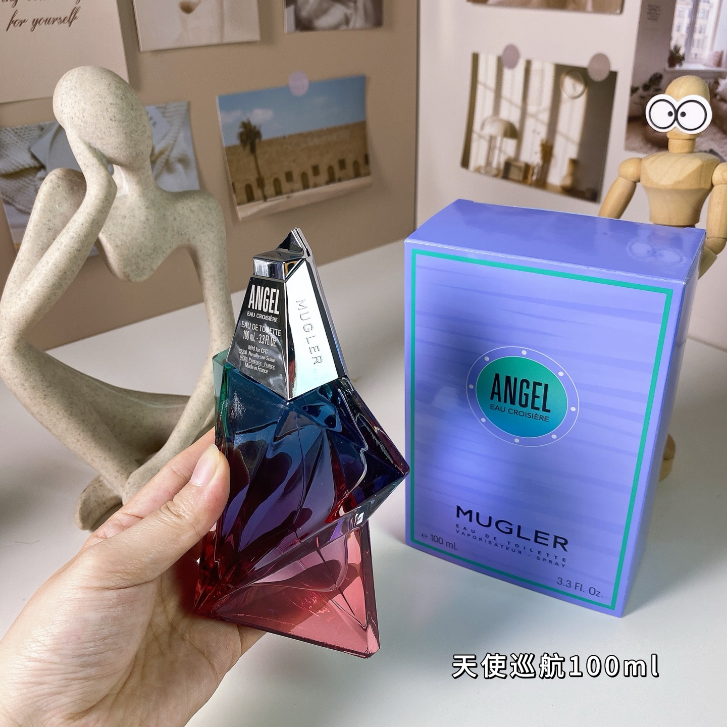 Mugler Angel Eau Croisière EDT - 100ml Fruity Floral Fragrance 8 i1750776783002 8956 0 7