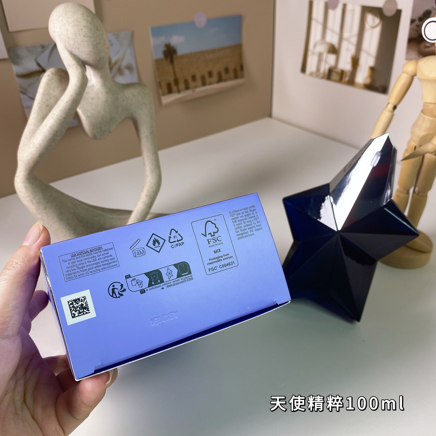 90💰原单品质
穆格勒天使精粹100ml
Mugler Angel Elixir, 2023
品牌：穆格勒
属性：女香
香调：花果香美食调
前调：粉红胡椒
中调：茉莉橙花依兰檀香木
后调：香草琥珀极限