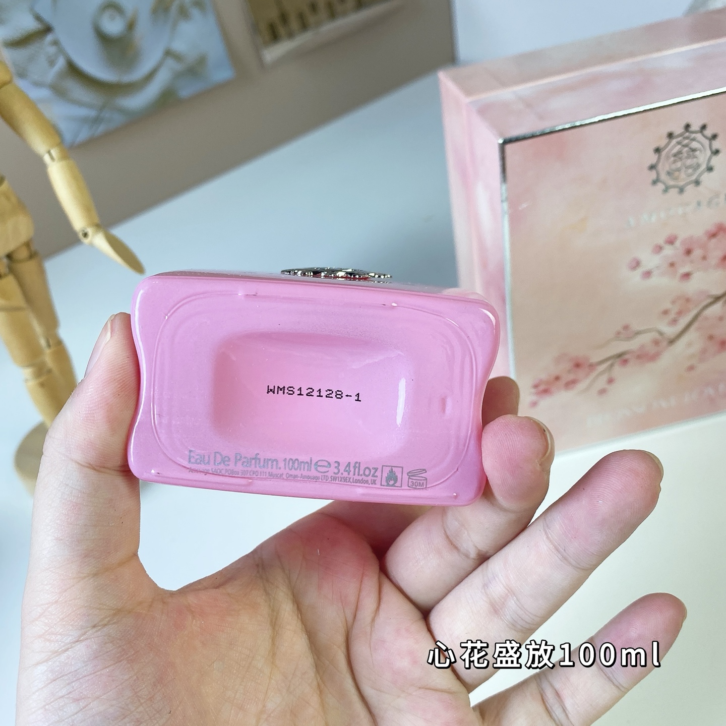 Miniatura 7