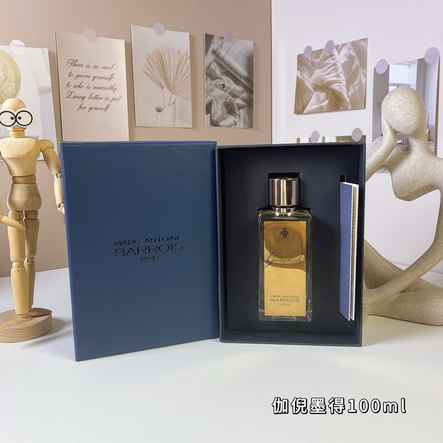 60. Perfume Marc Ganymede 100ml 🔜 Calidad uno a uno❗ Ganymede 100ml Marc-Antoine Barrois Ganymede, 2019. Marca: Marc-A…