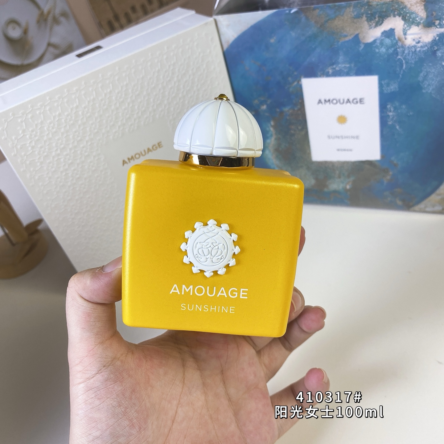 Amouage Sunshine Woman 100ml - Floral Oriental Fragrance for Women 5 i1752052735101 4002 0 3