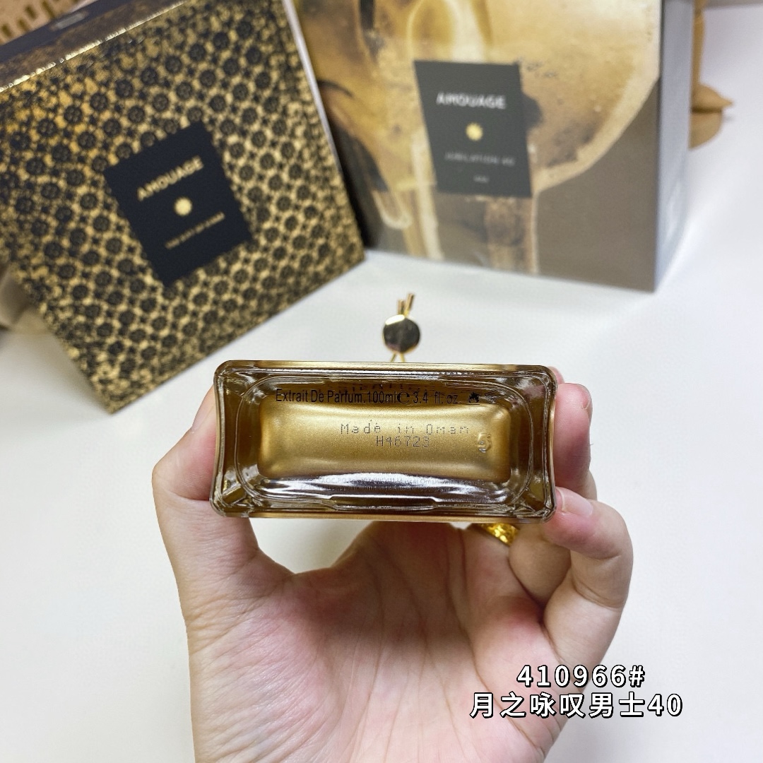 Amouage Jubilation 40 Man 100ml - Chypre Woody Scent for Men 6 i1752071858337 2355 0 4