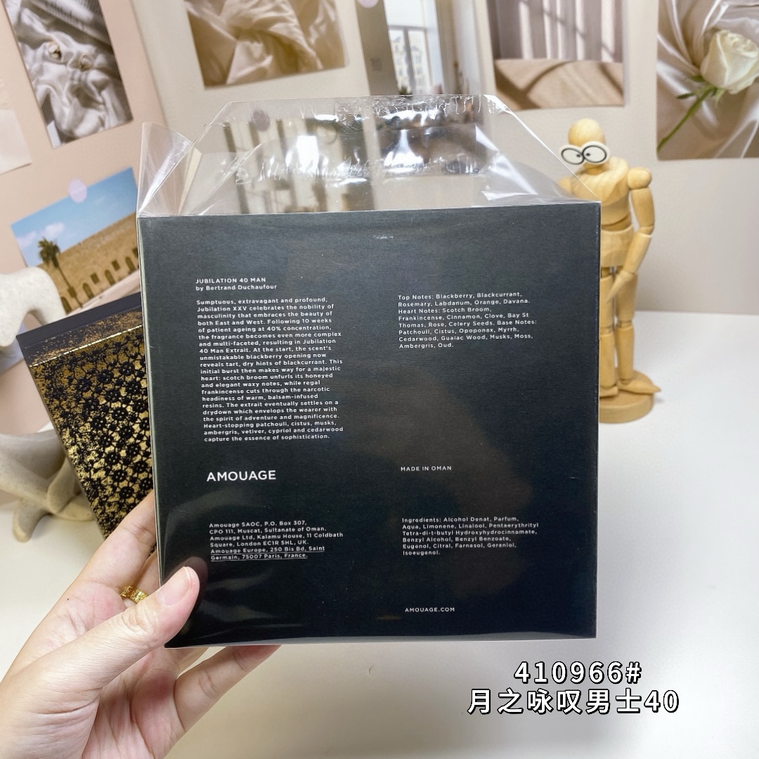 Amouage Jubilation 40 Man 100ml - Chypre Woody Scent for Men 10 i1752071858338 7893 0 8