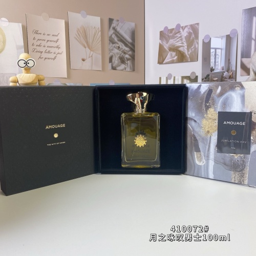 Amouage Jubilation XXV Man Eau de Parfum - 100ml Oriental Fragrance 1 Amouage Jubilation XXV Man Eau de Parfum - 100ml Oriental Fragrance
