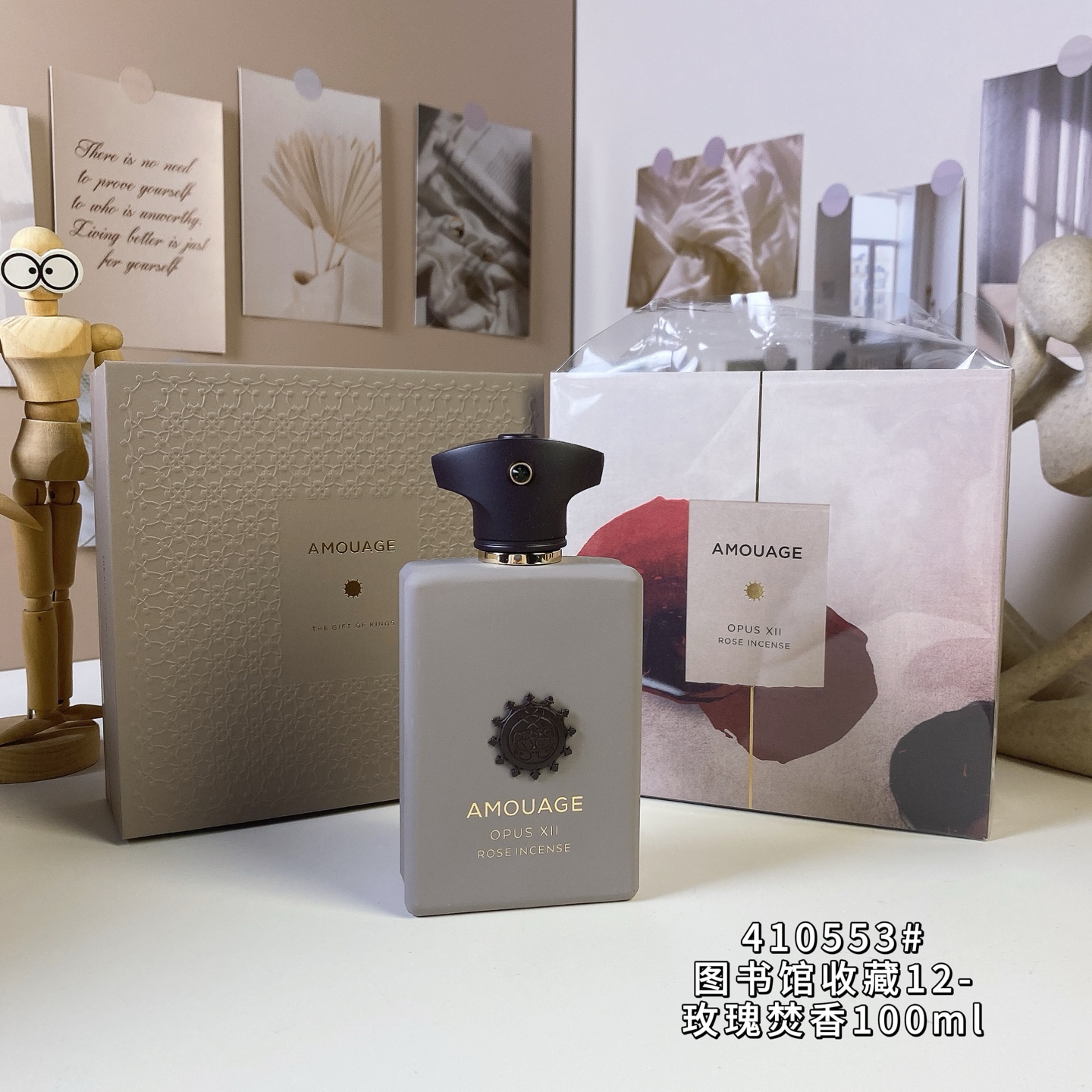 Amouage The Library Collection Opus XIII Rose Incense Unisex Eau de Parfum 100ml 2 i1752072773277 306 0 0