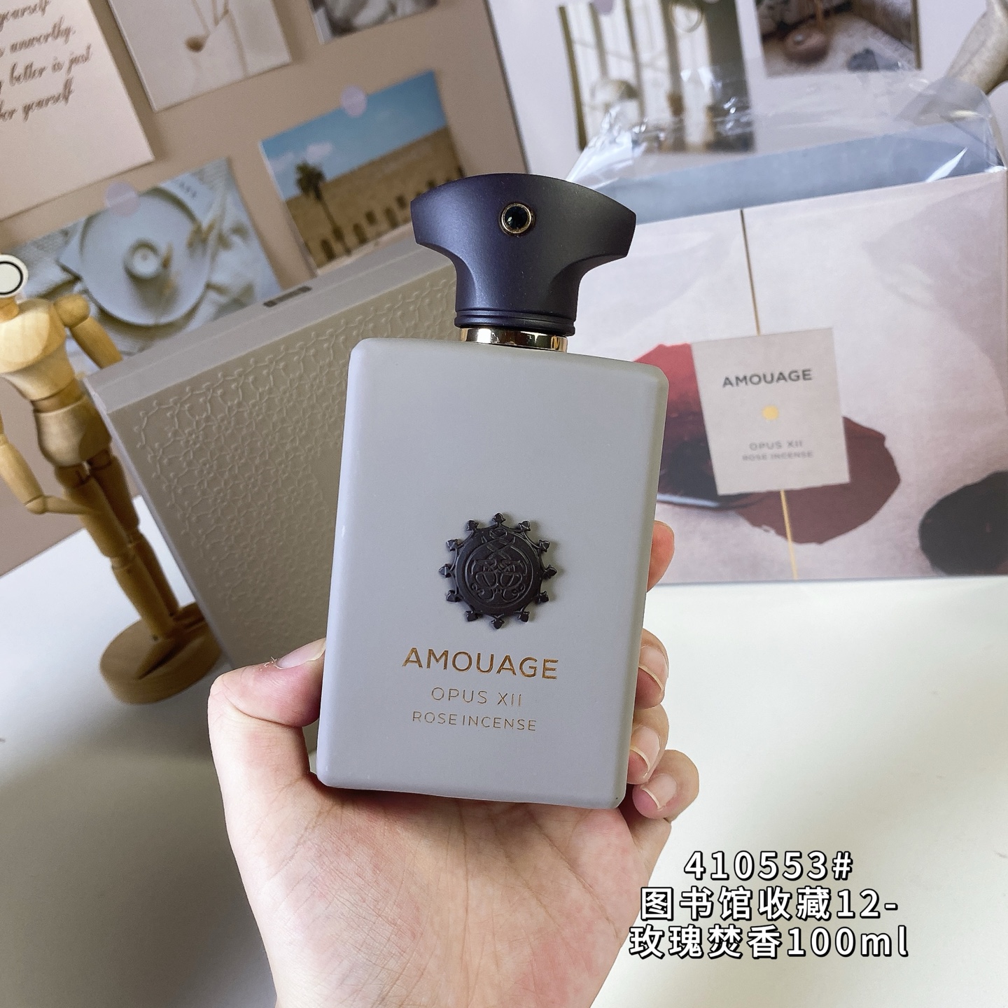 Amouage The Library Collection Opus XIII Rose Incense Unisex Eau de Parfum 100ml 3 i1752072773284 9337 0 1