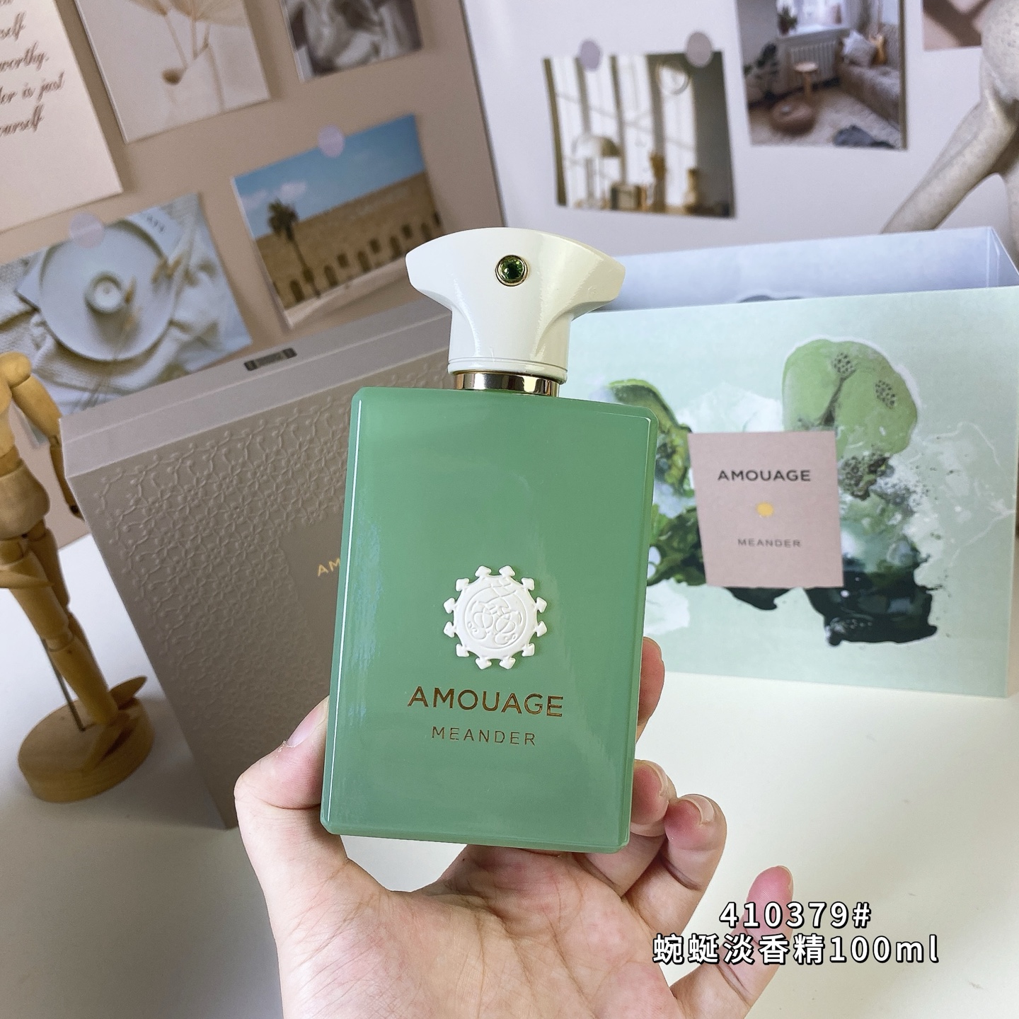 Amouage Meander Eau de Parfum - 100ml Unisex Fragrance 4 i1752073022577 6723 0 3