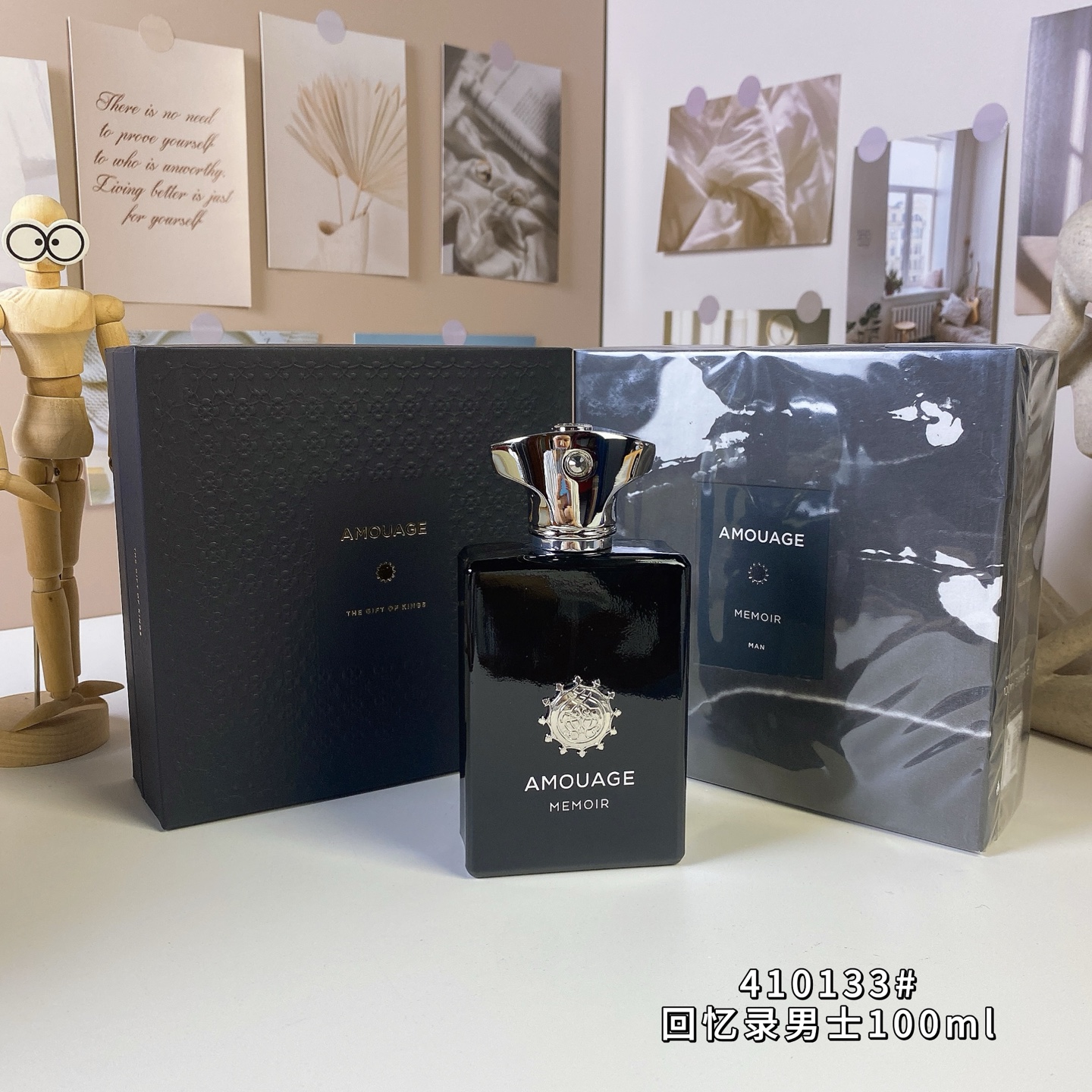 Amouage Memoir Man Eau de Parfum - 100ml Leather Scent for Men 3 i1752076135442 1813 0 1