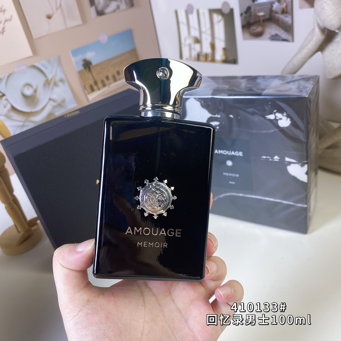 Amouage Memoir Man Eau de Parfum - 100ml Leather Scent for Men 4 i1752076135460 2635 0 2