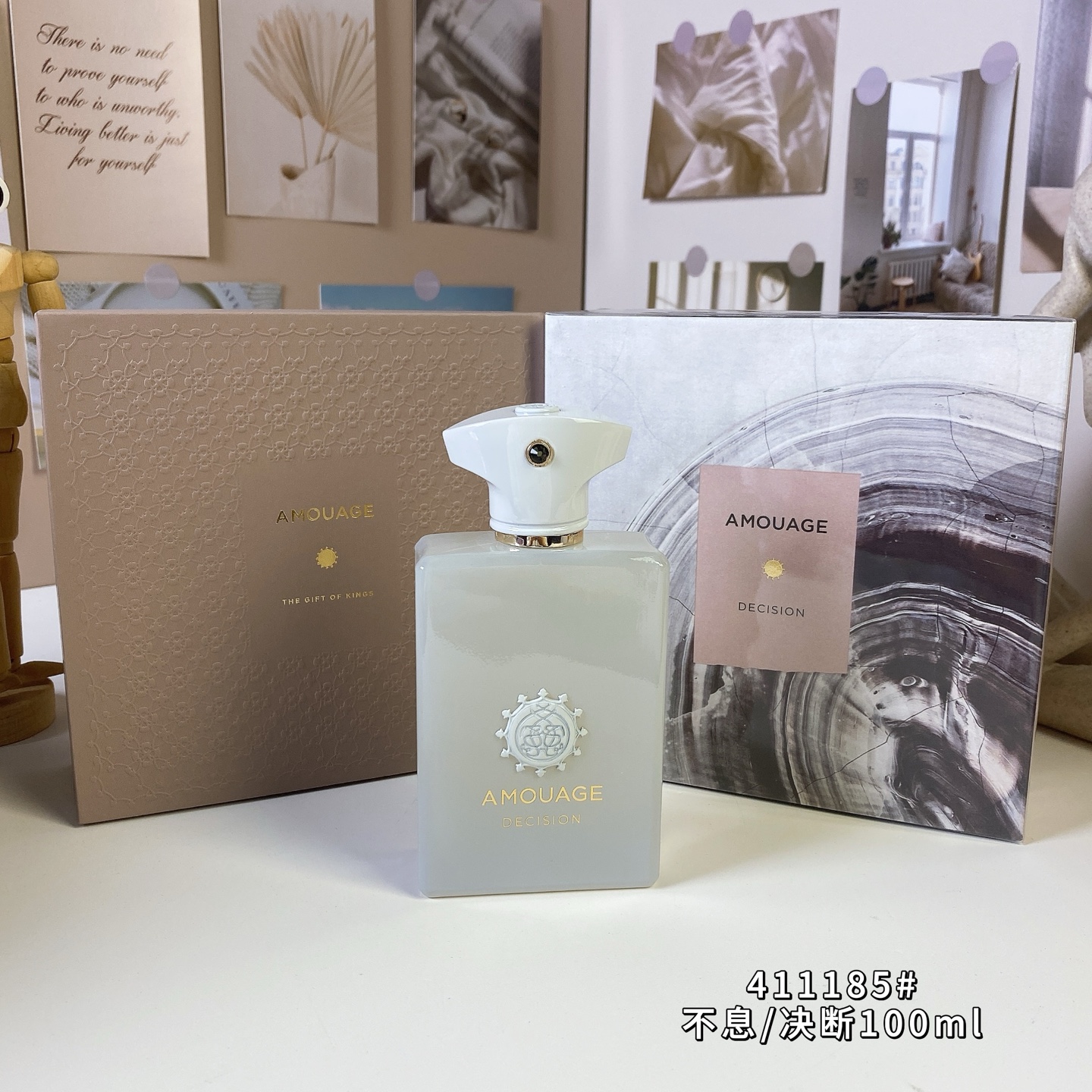 Amouage Decision Unisex Eau de Parfum - 100ml - Aromatic Woody Scent 3 i1752076904477 7173 0 2