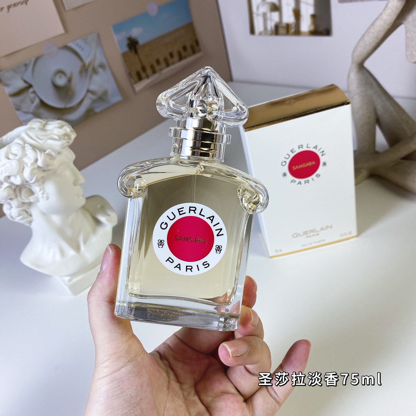 Guerlain Samsara Eau De Toilette - 75ml Floral Oriental Fragrance 2 i1752301417784 3556 0 1