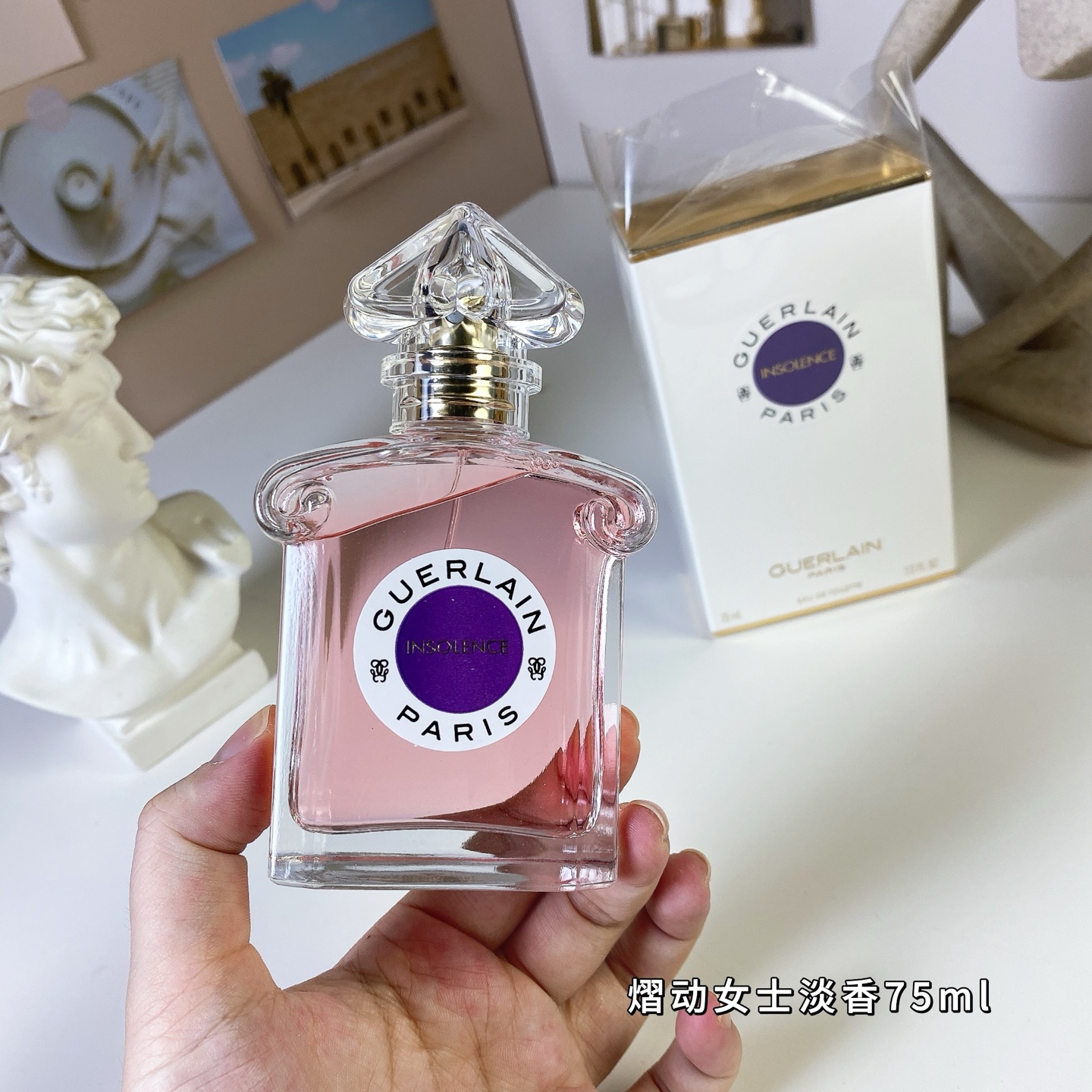 Guerlain Insolence Eau de Toilette - 75ml Floral Fragrance 3 i1752302763821 6123 0 1