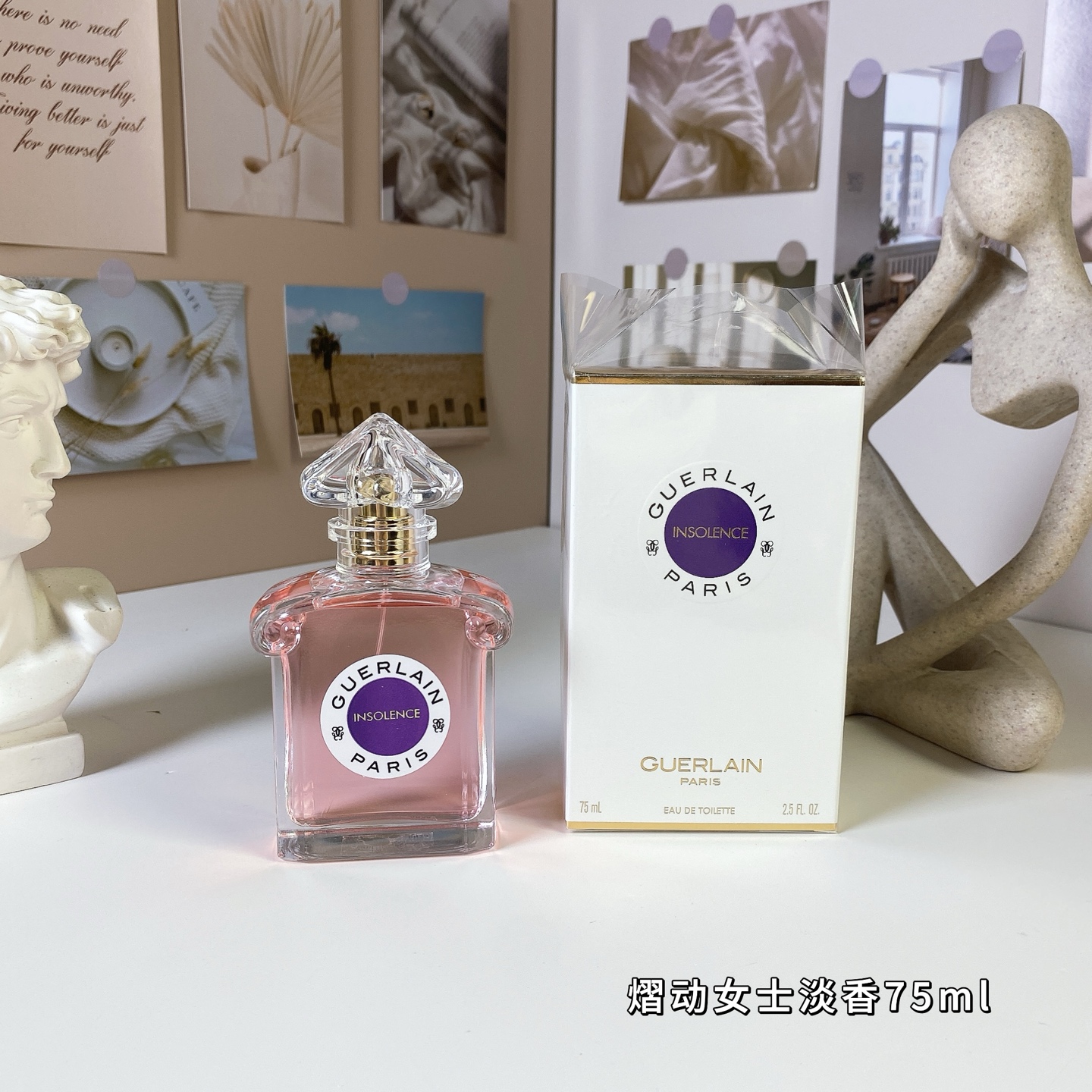 Guerlain Insolence Eau de Toilette - 75ml Floral Fragrance 2 i1752302763838 9221 0 0