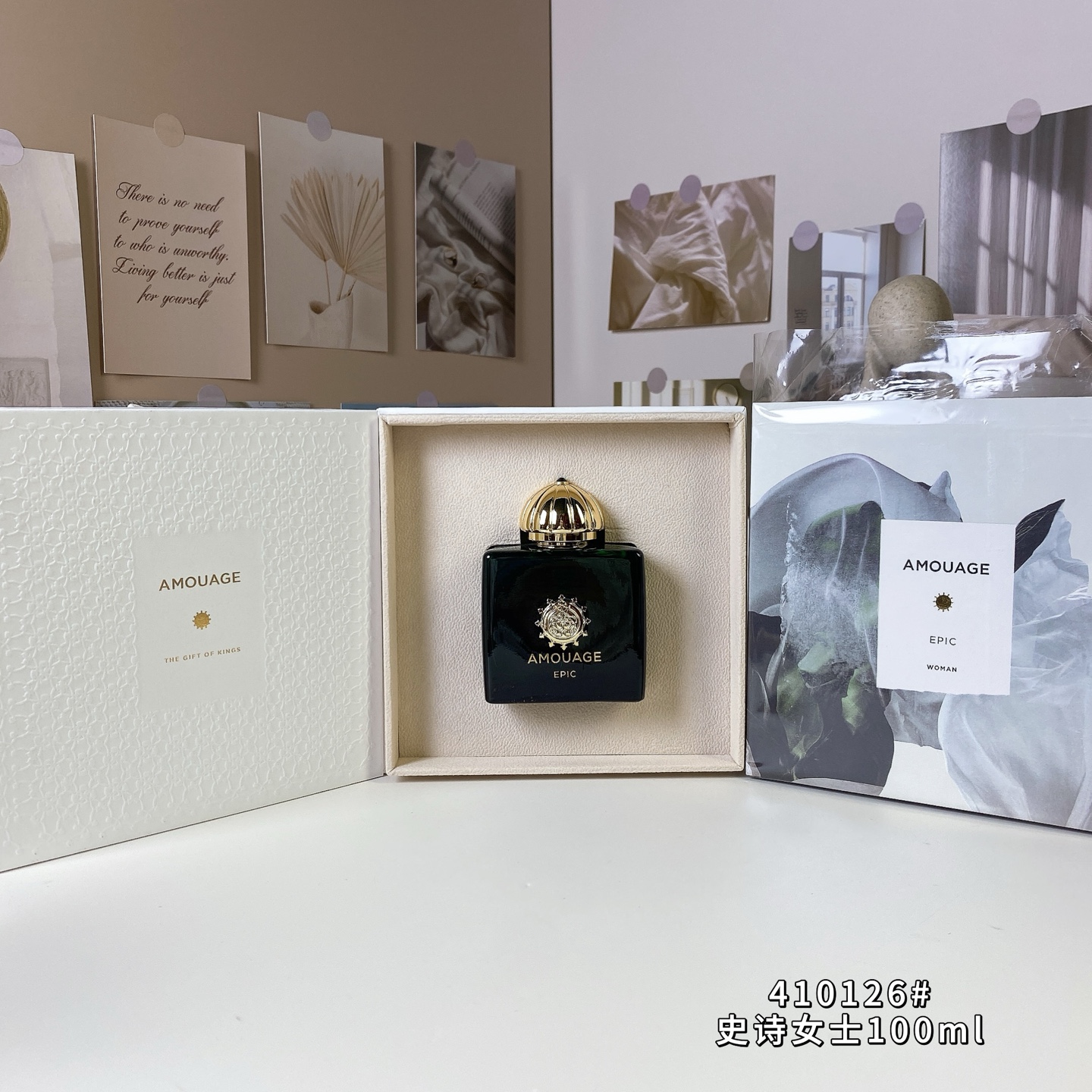 Perfume #2009