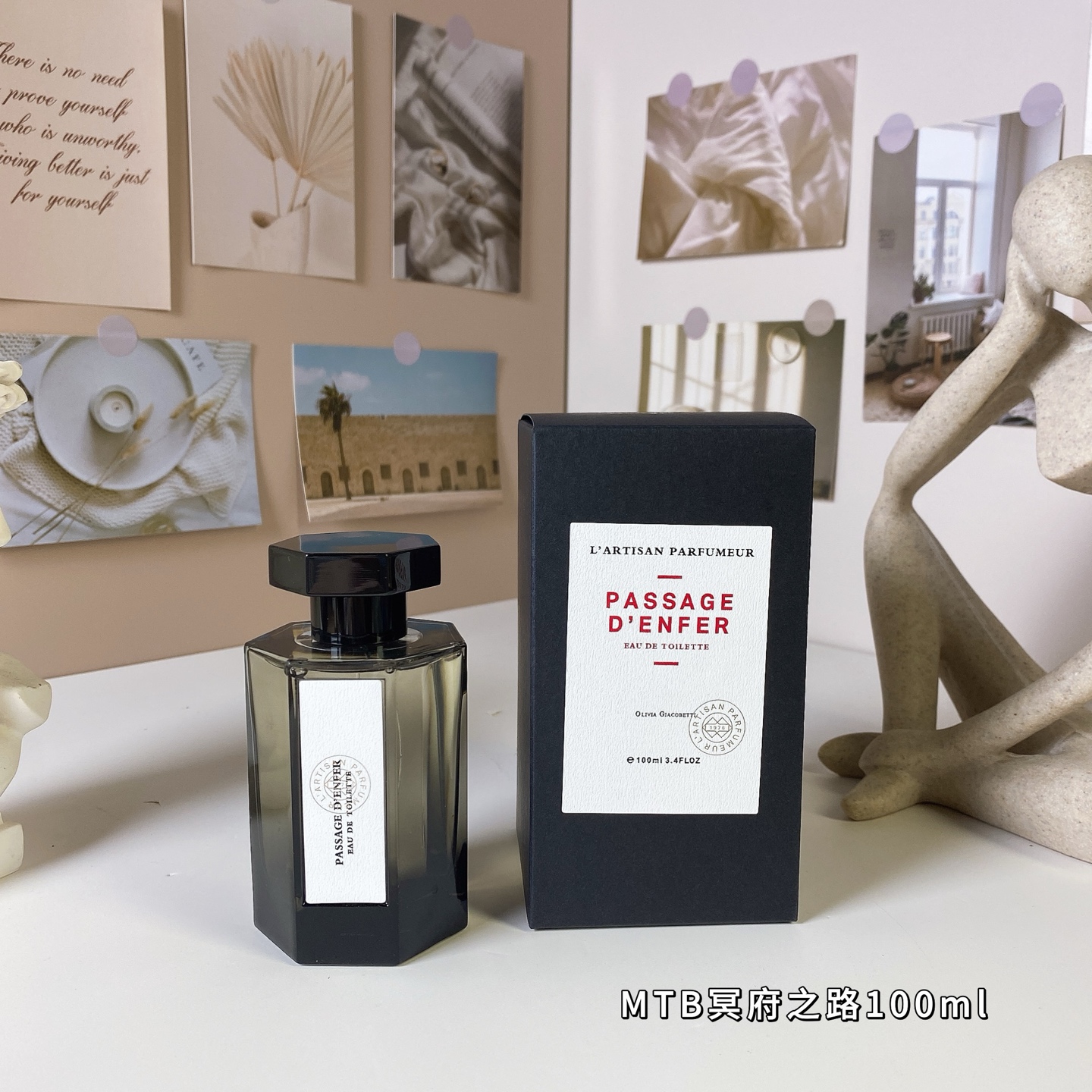 85. Perfume L'Artisan Parfumeur Passage d'Enfer 100ml/versión Mingtong 🔜 versión Mingtong. ¡Alta calidad! 🇫🇷 L'Artis…