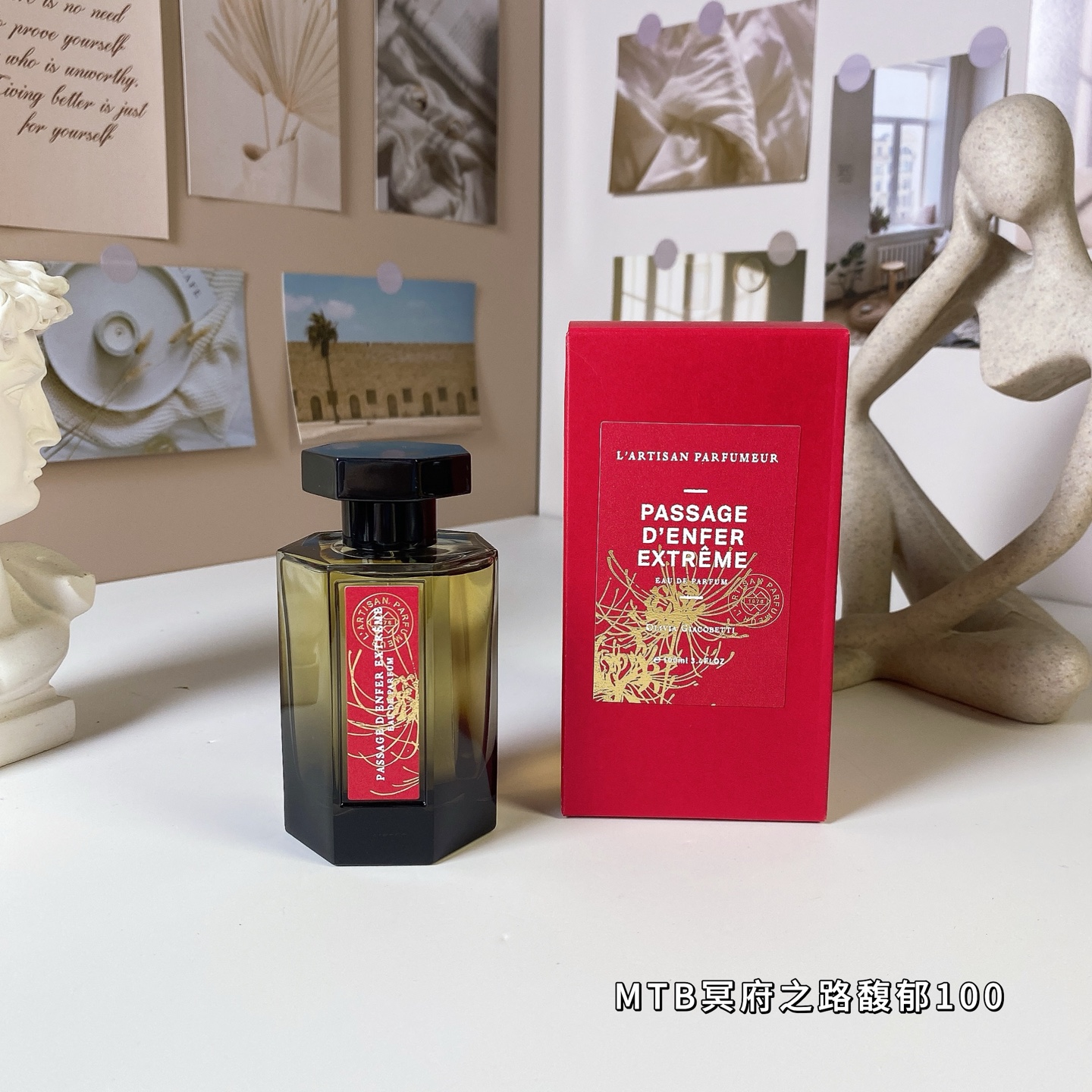 85. Perfume L'Artisan Parfumeur Passage d'Enfer Edición Intensa 100ml/versión Mingtong 🔜 versión Mingtong. ¡Alta calid…