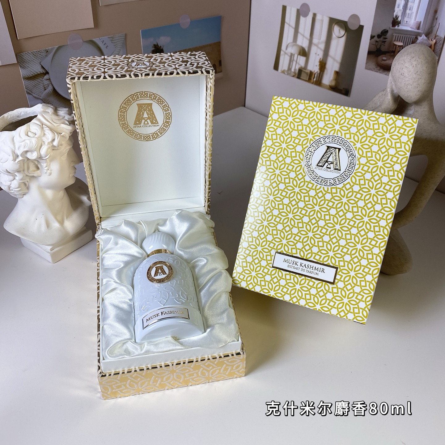 Attar Collection Musk Kashmir Unisex Perfume - 80ml Woody Floral Scent 7 i1752567146549 2548 0 5