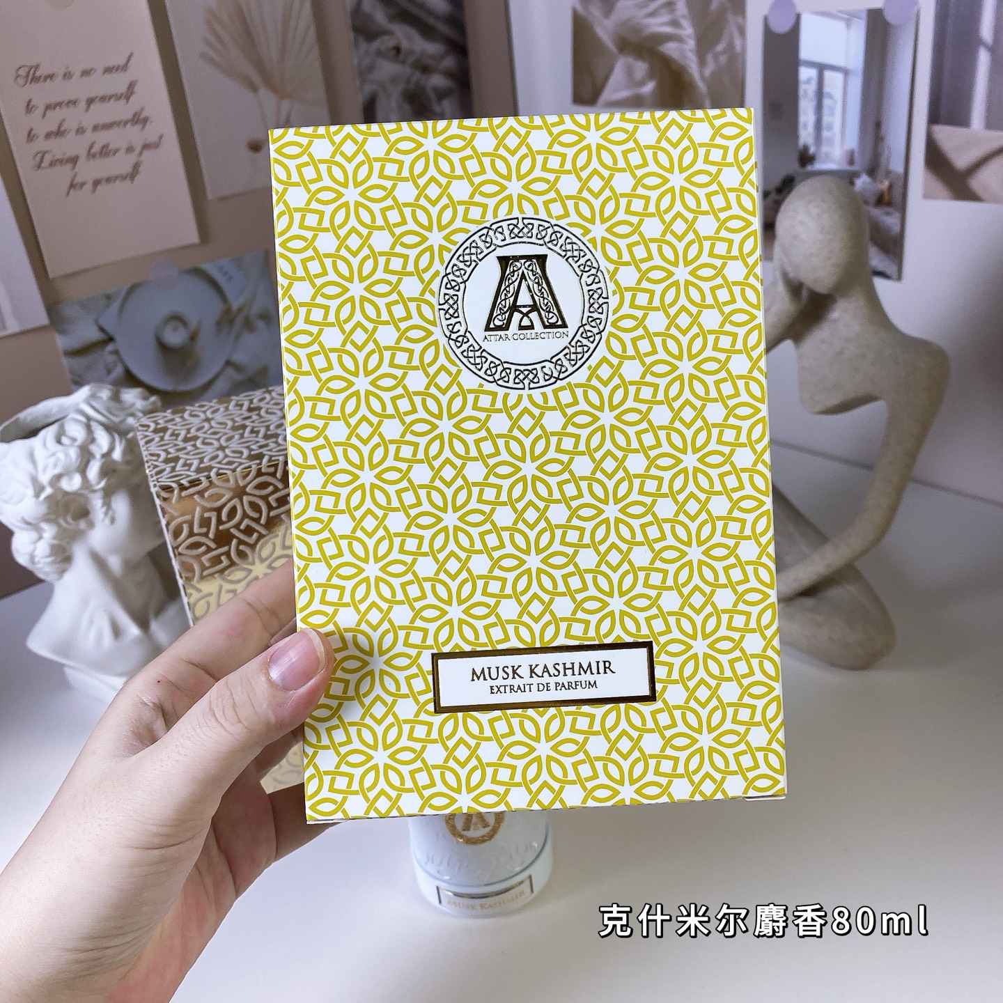 Attar Collection Musk Kashmir Unisex Perfume - 80ml Woody Floral Scent 5 i1752567146549 6792 0 3