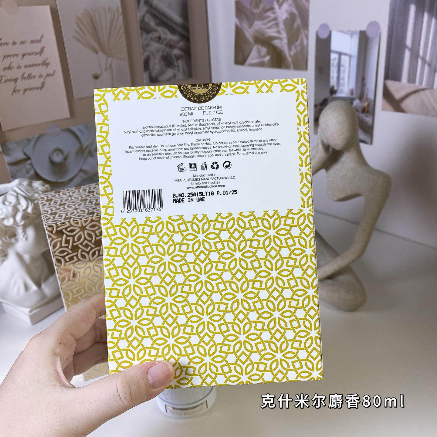 Attar Collection Musk Kashmir Unisex Perfume - 80ml Woody Floral Scent 6 i1752567146549 8242 0 4