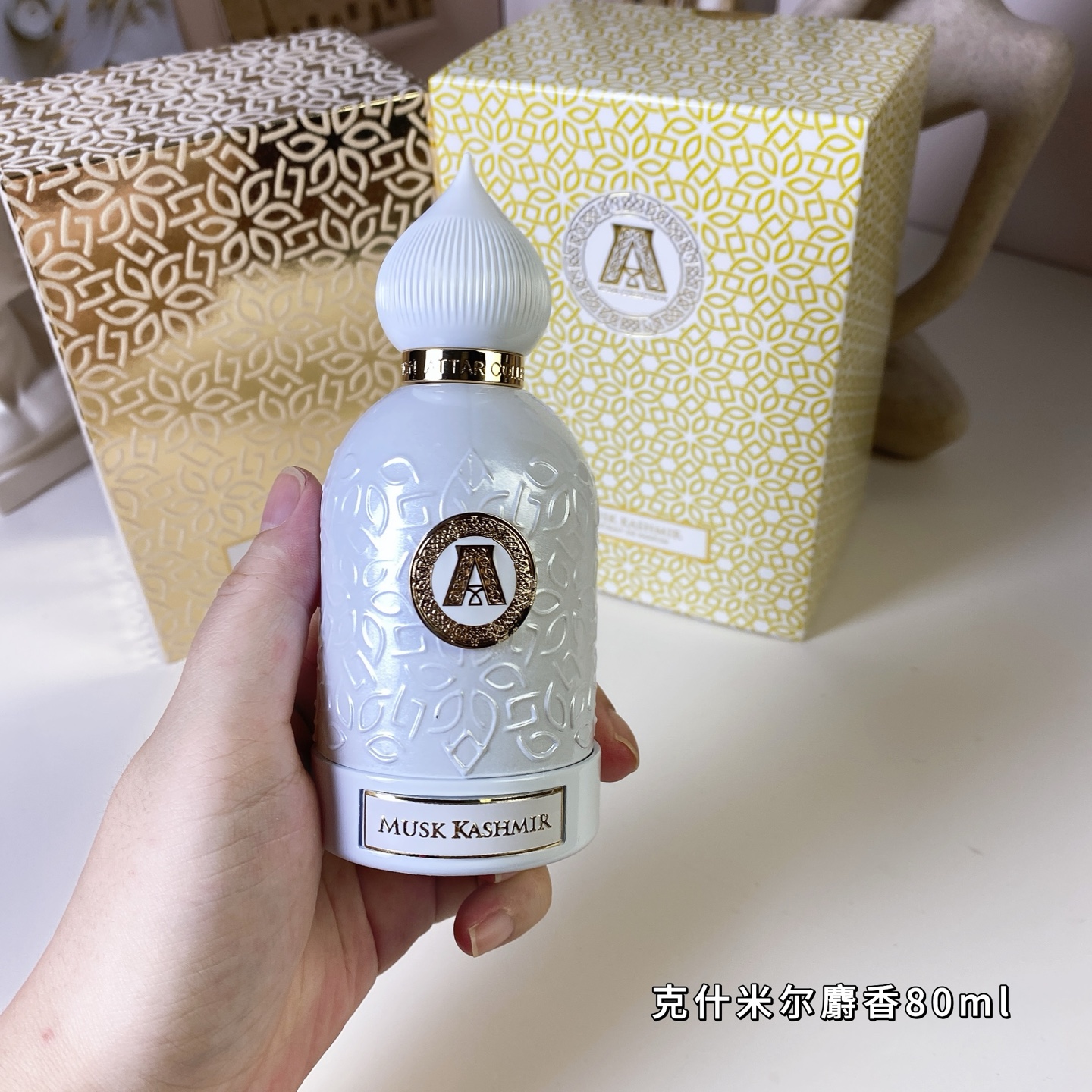 Attar Collection Musk Kashmir Unisex Perfume - 80ml Woody Floral Scent 3 i1752567148635 953 0 1
