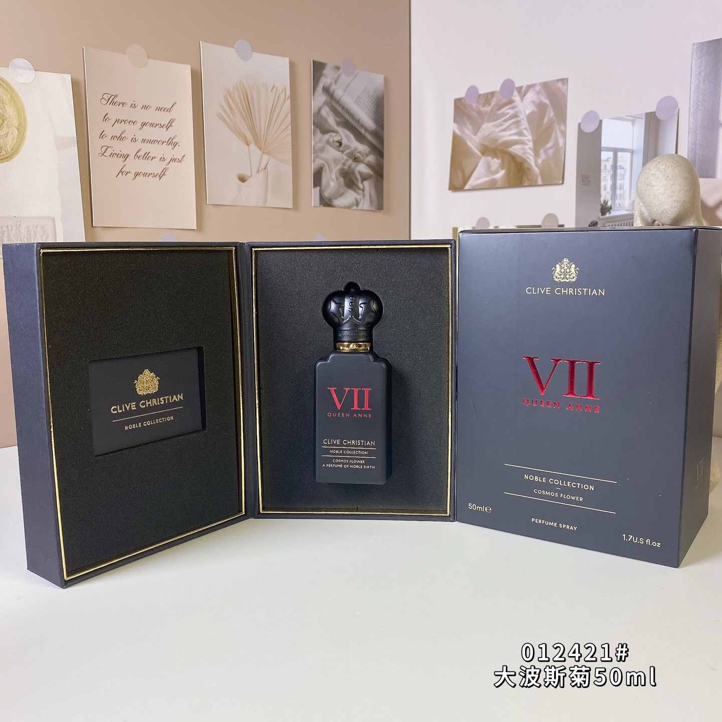 Clive Christian Noble Collection Cosmos Flower Perfume Spray - 50ml 2 i1752570500769 150 0 0