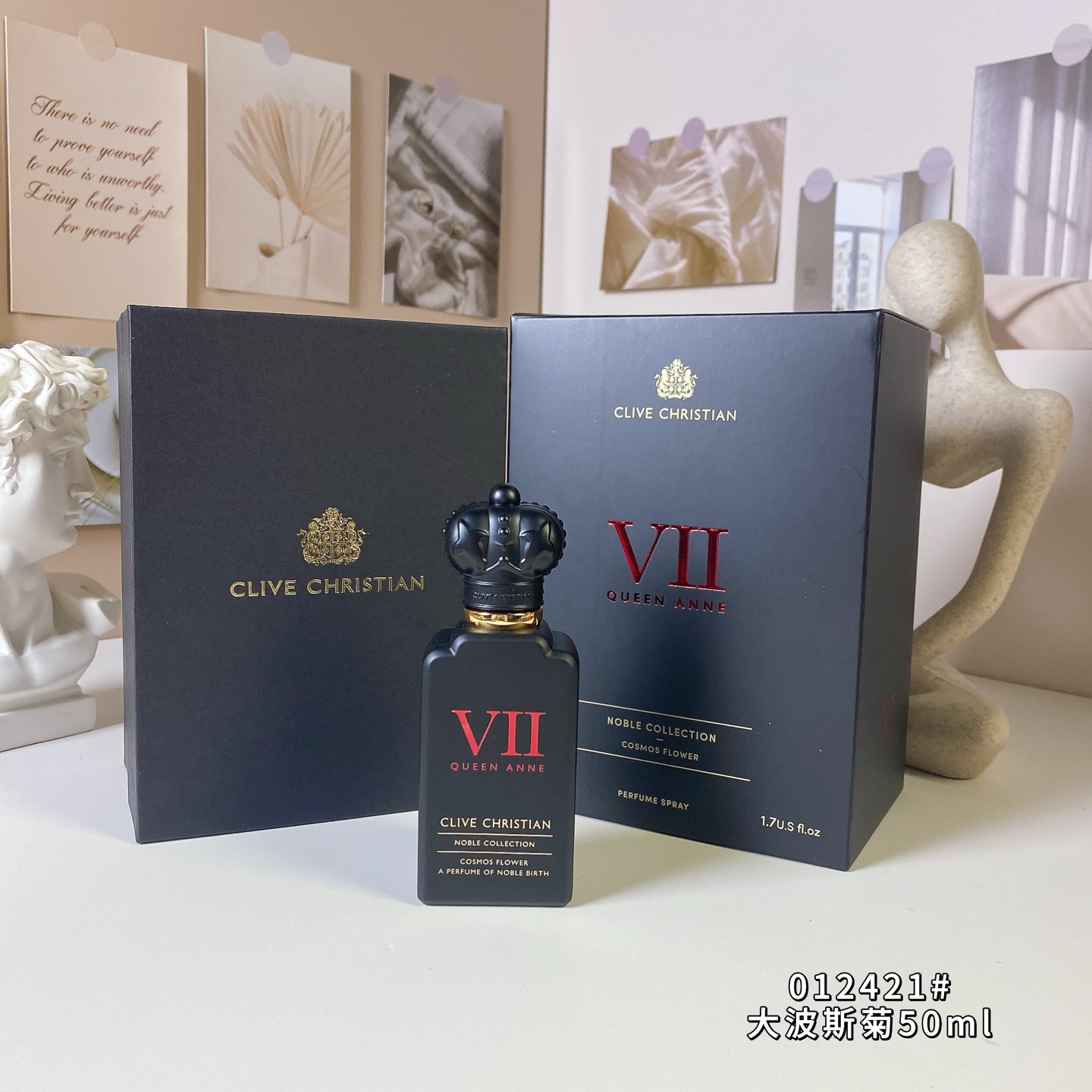 Clive Christian Noble Collection Cosmos Flower Perfume Spray - 50ml 3 i1752570500798 6997 0 1