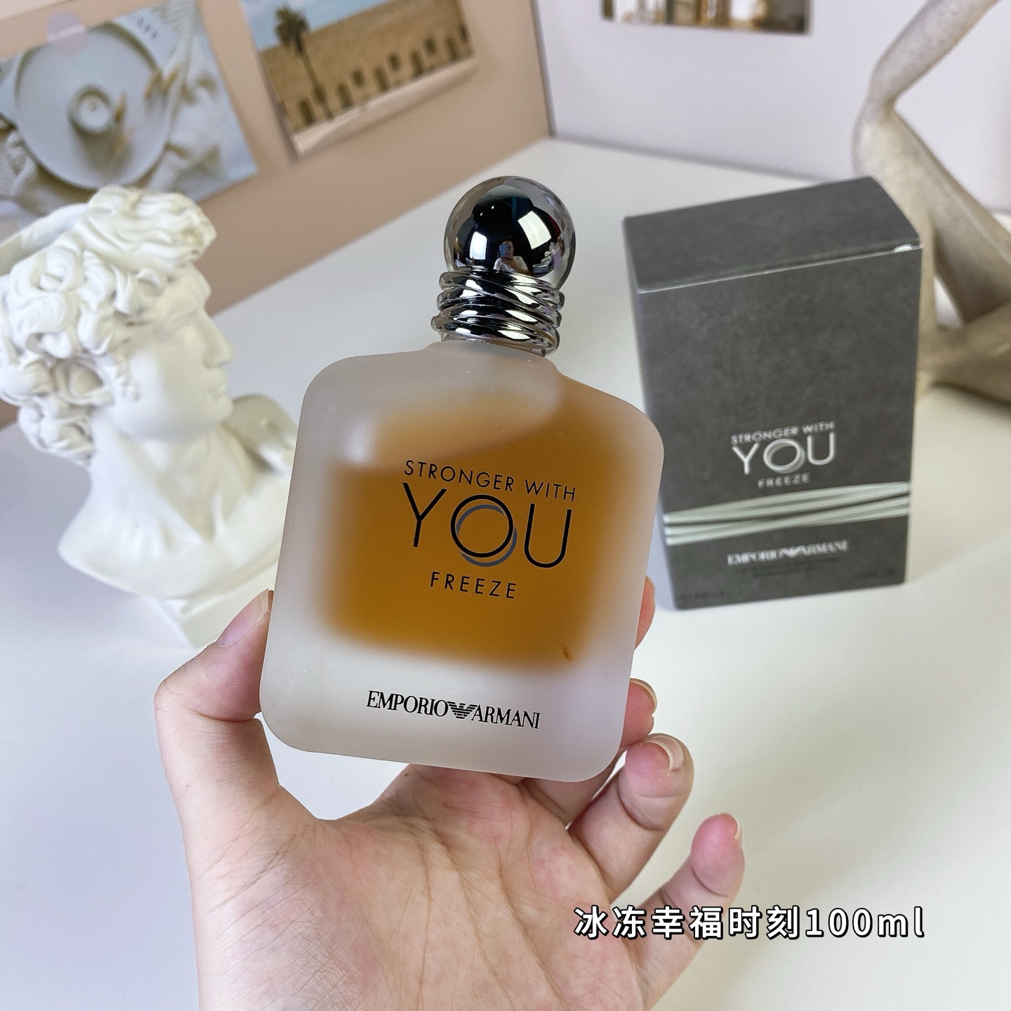 Giorgio Armani Emporio Stronger With You Freeze Eau de Toilette - 100ml 3 i1752675679646 8623 0 1