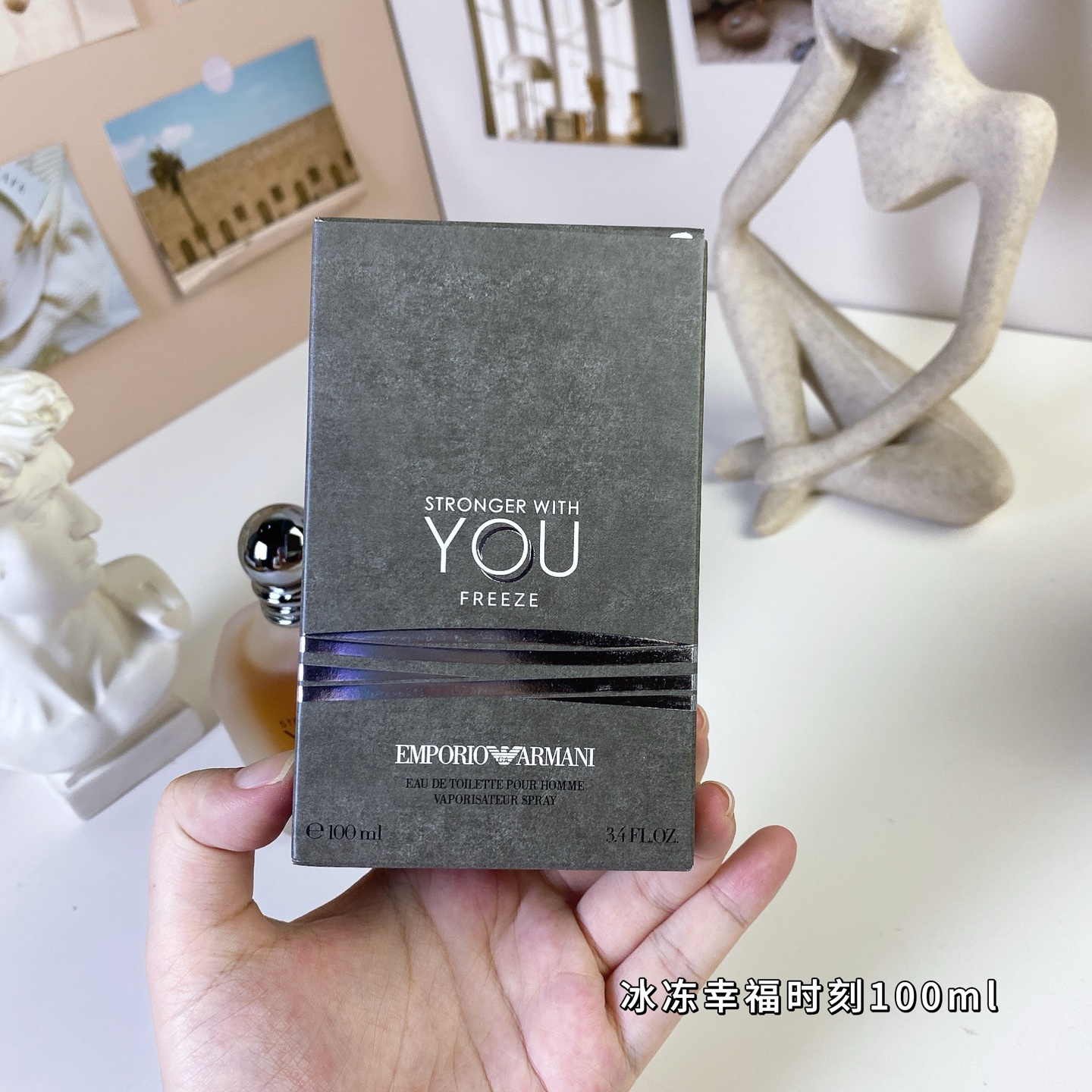 Giorgio Armani Emporio Stronger With You Freeze Eau de Toilette - 100ml 5 i1752675679683 2213 0 3