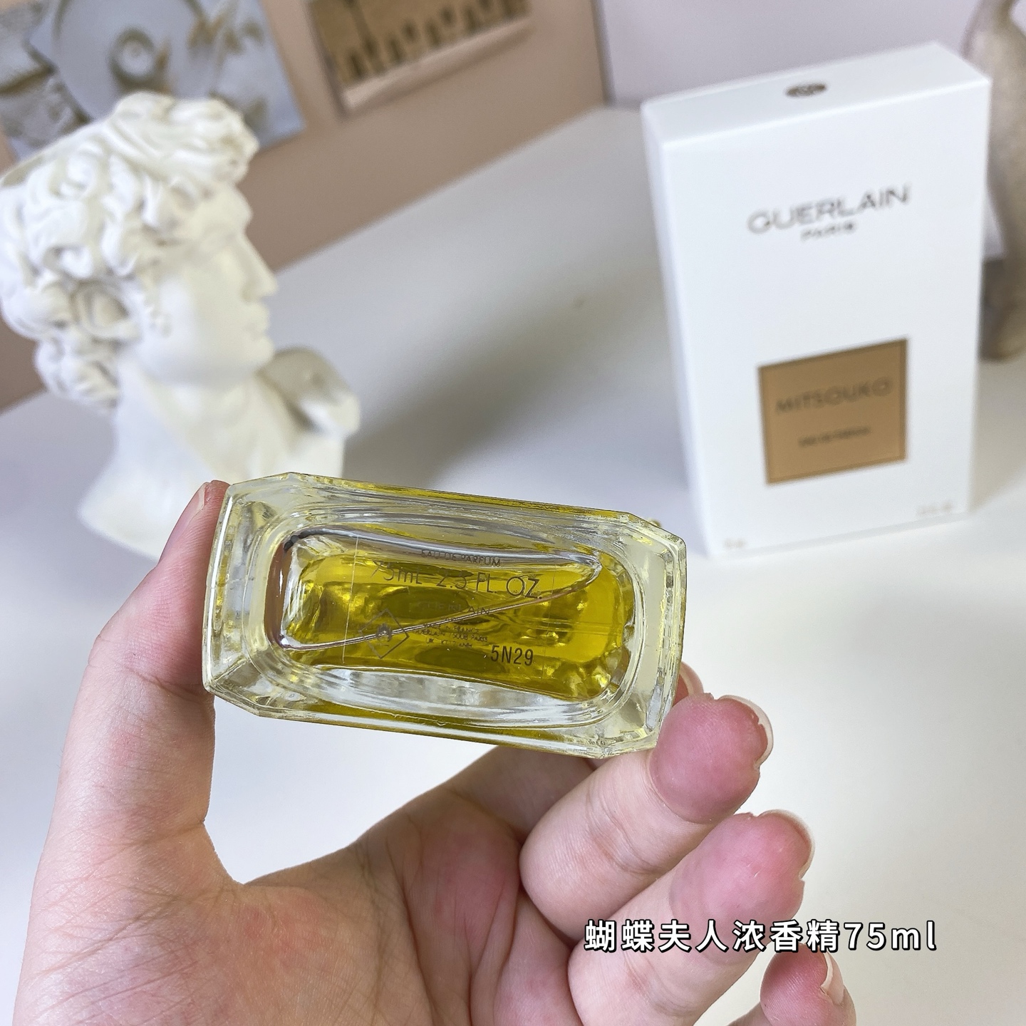 Guerlain Mitsouko Eau de Parfum - 75ml - A Timeless Feminine Fragrance 3 i1752937743545 3811 0 2