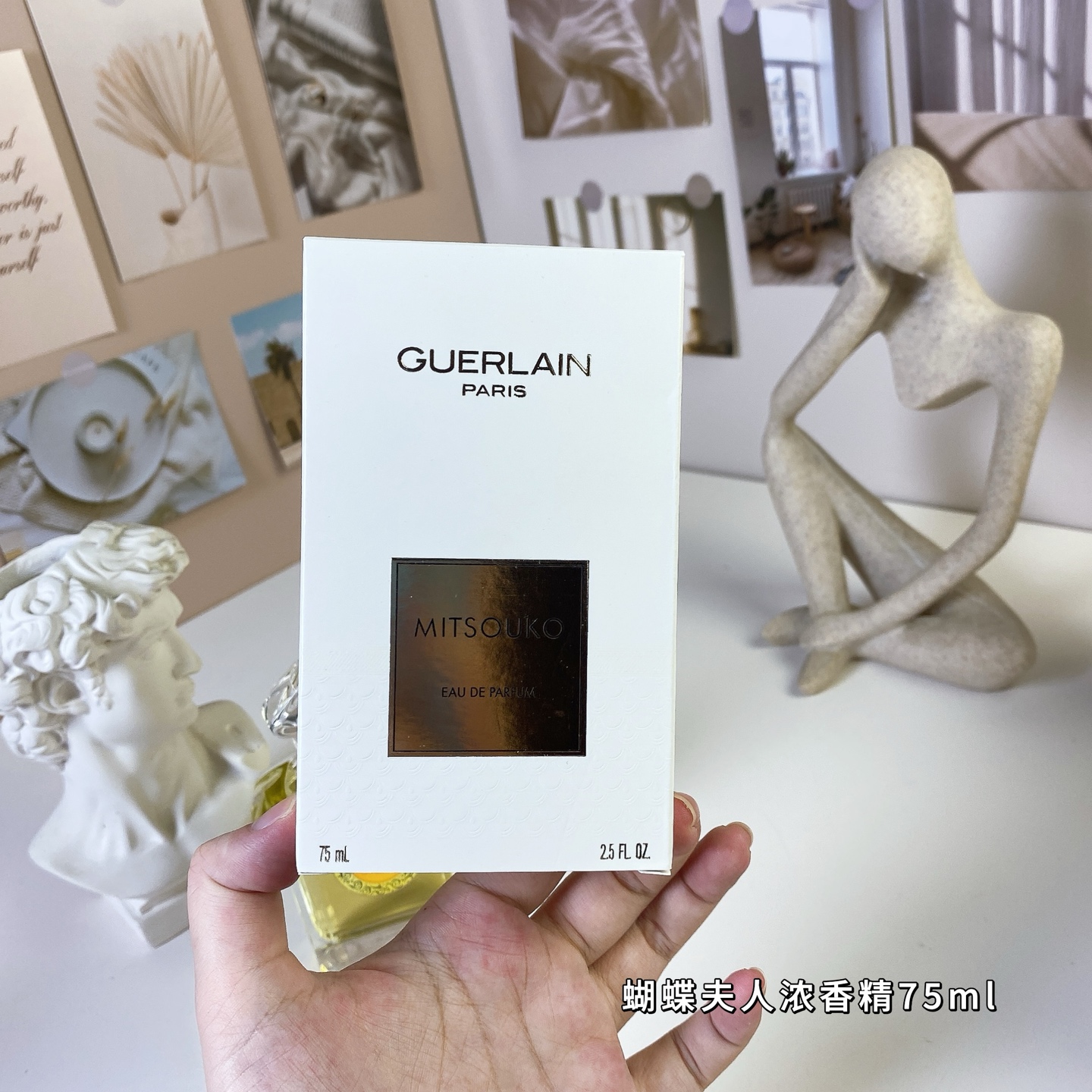 Guerlain Mitsouko Eau de Parfum - 75ml - A Timeless Feminine Fragrance 4 i1752937743545 9345 0 3