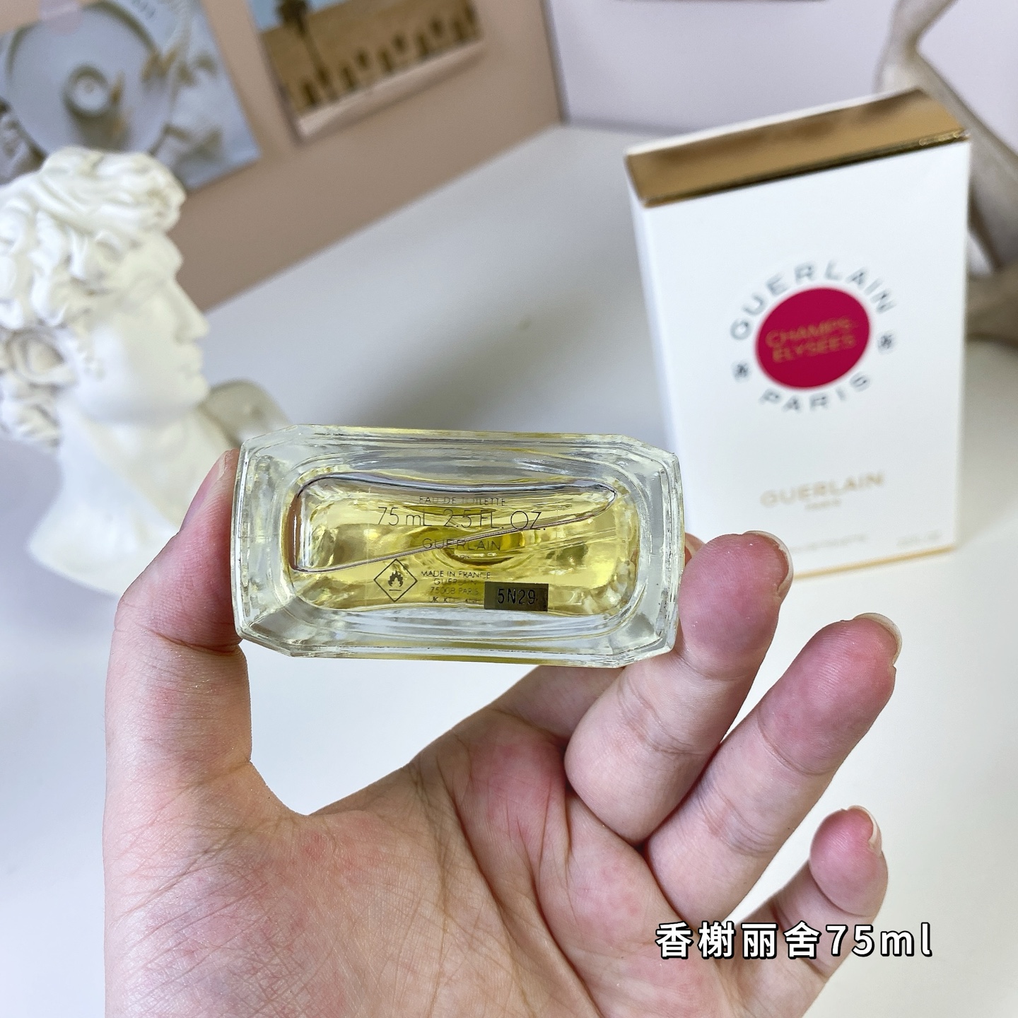 Guerlain Champs-Élysées Eau de Toilette 75ml - Floral Fragrance for Women 4 i1752938160995 729 0 2