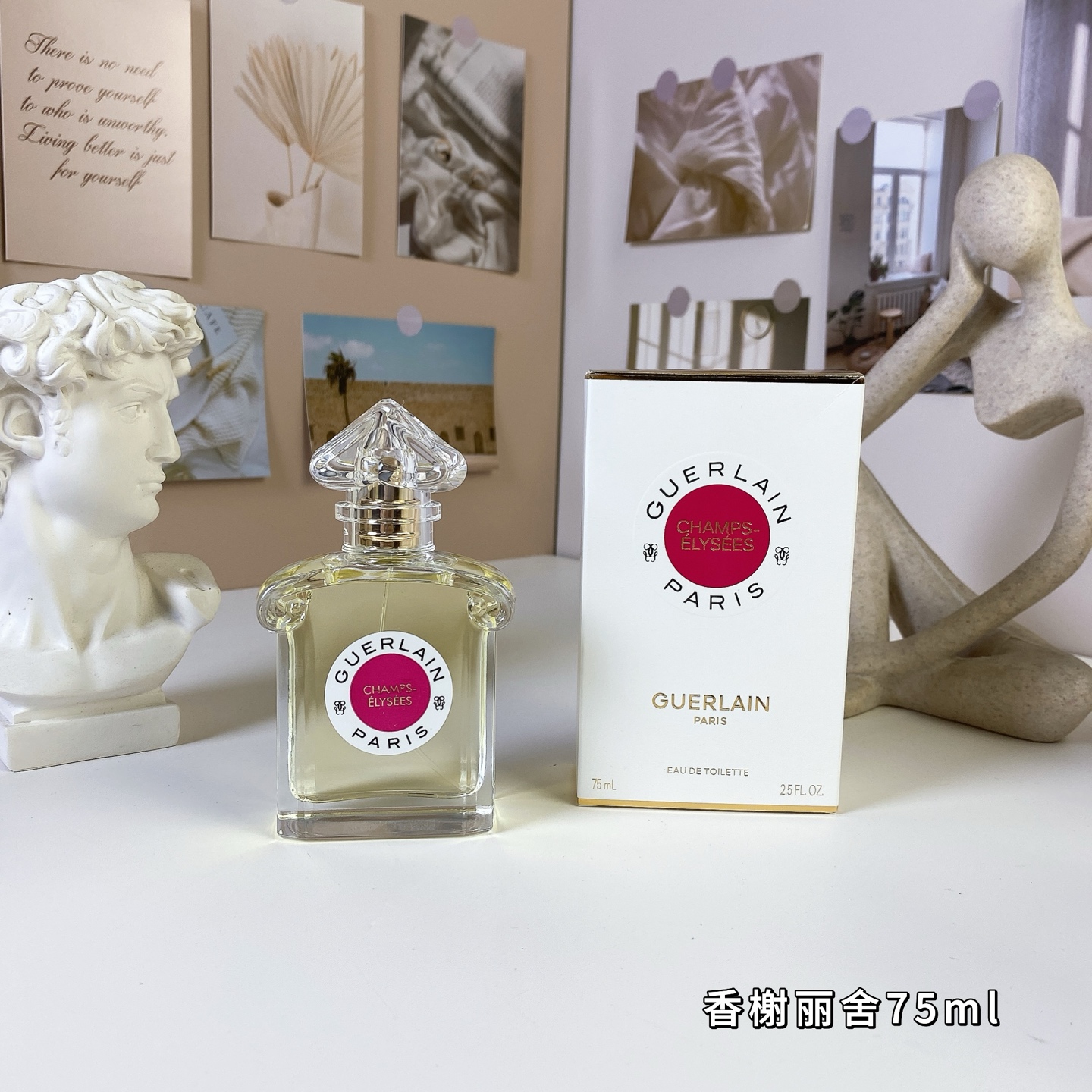 Guerlain Champs-Élysées Eau de Toilette 75ml - Floral Fragrance for Women 2 i1752938161003 7826 0 0