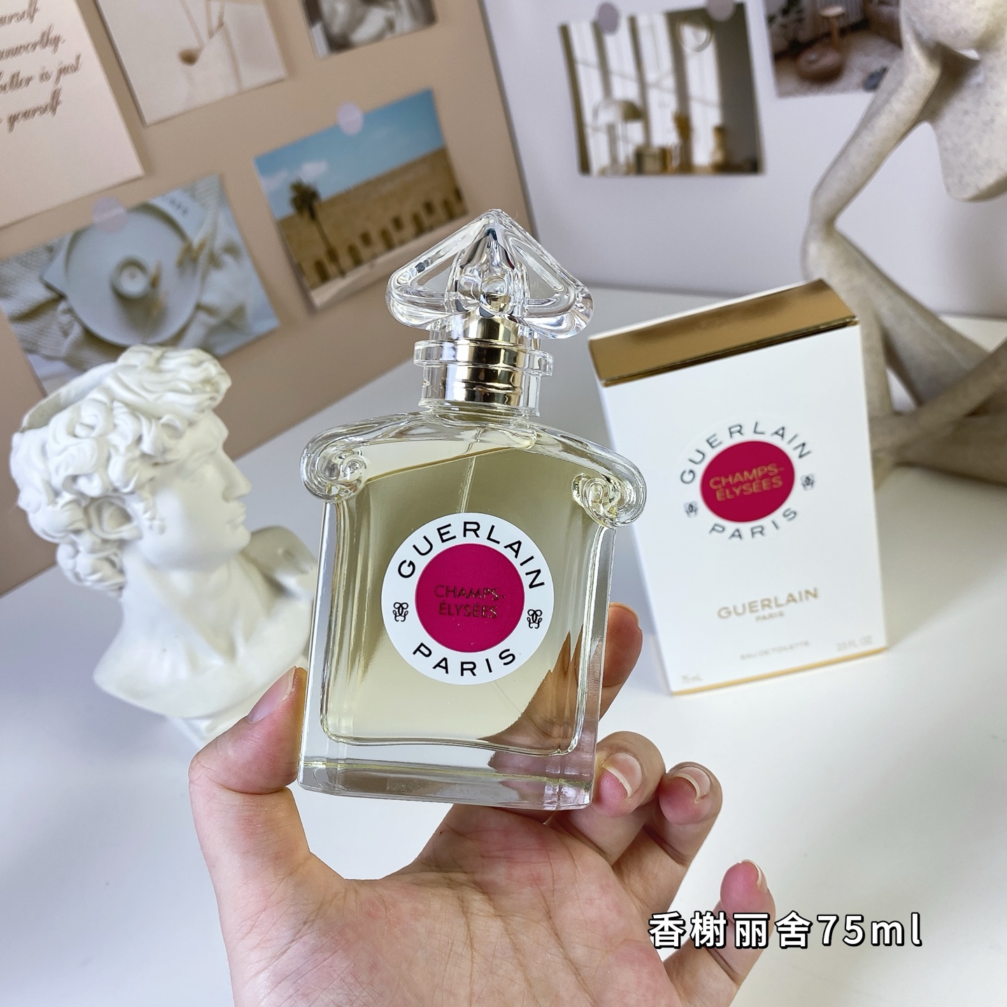 Guerlain Champs-Élysées Eau de Toilette 75ml - Floral Fragrance for Women 3 i1752938161032 65 0 1
