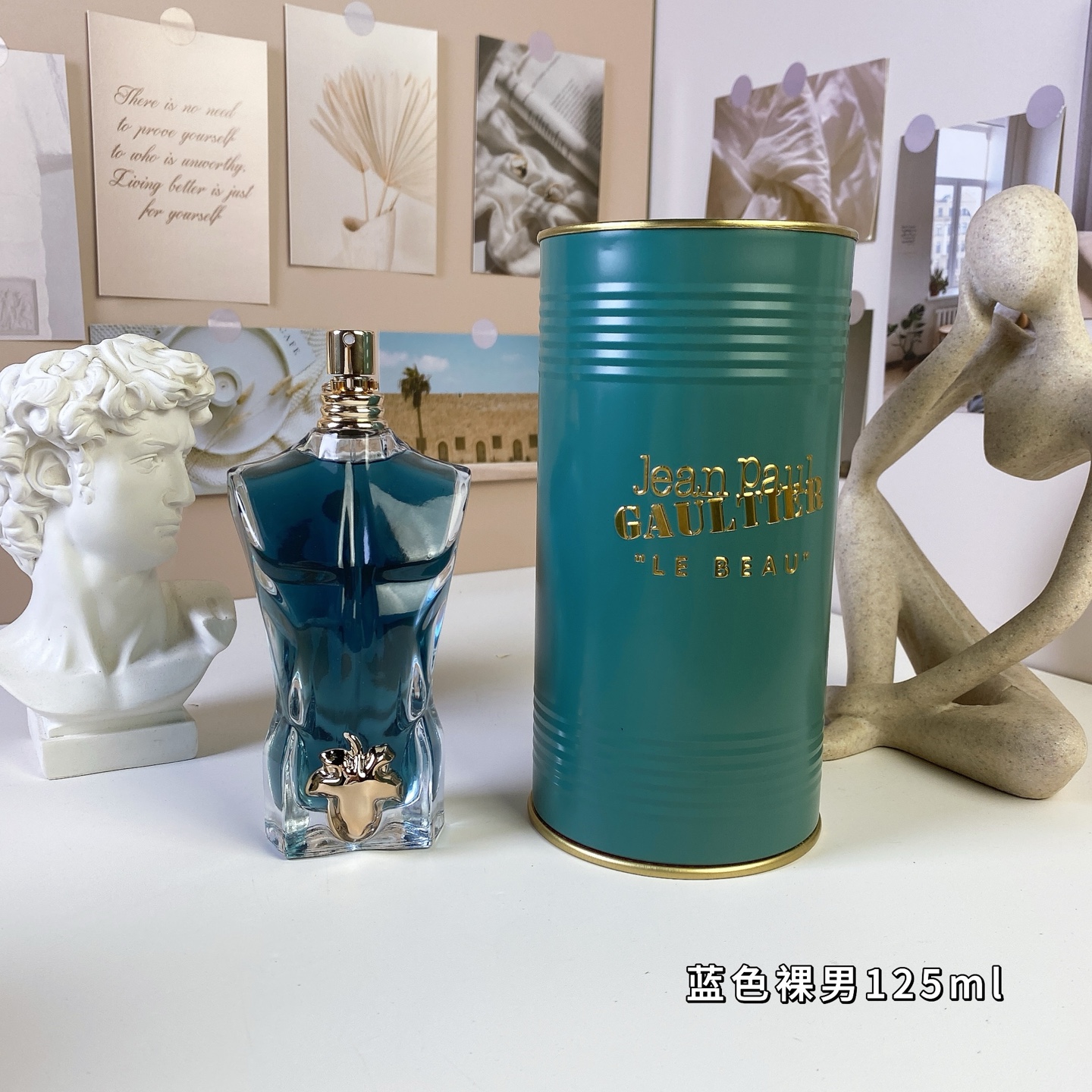 Perfume #2019