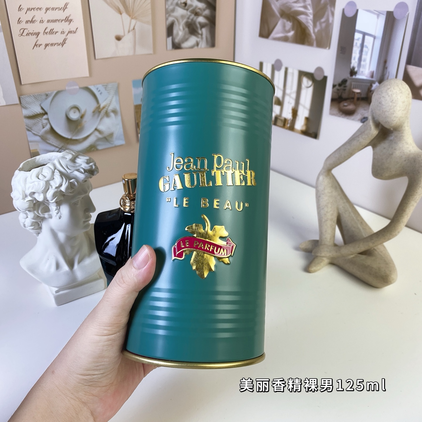 专柜品质/80💰包邮
高缇耶美丽香精裸男125ml
Jean Paul Gaultier Le Beau Le Parfum, 2022
品牌：高缇耶
属性：男香
香调：木质东方调
前调：菠萝鸢尾花柏树生姜
中调：椰子木质香
后调：零陵香豆檀香木琥珀龙涎香