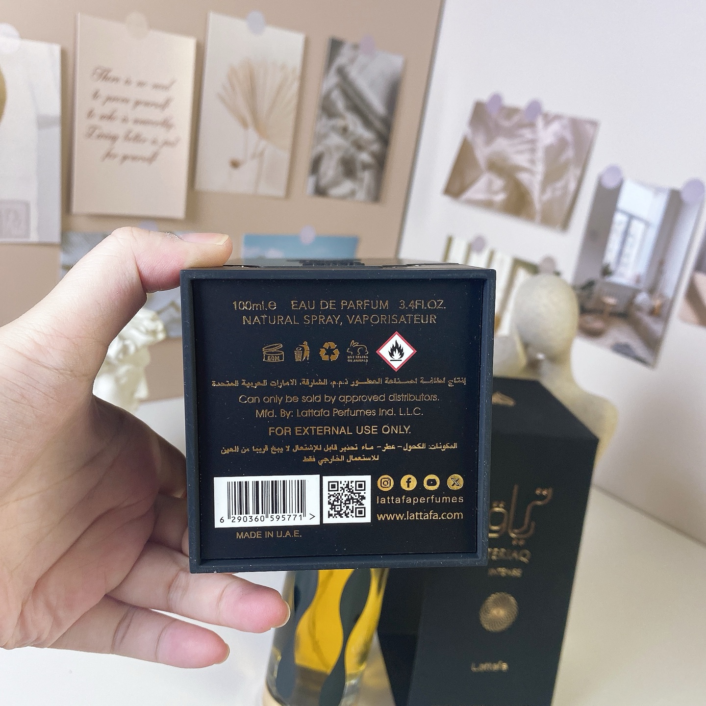 专柜品质/100💰包邮
拉塔法香氛特里亚克100ml
 Lattafa Perfumes Teriaq Intense, 2024
品牌：拉塔法香氛
香调：辛辣东方调
前调：藏红花香柠檬
中调：肉桂
后调：琥珀零陵香豆安息香脂
属性：中性香
标签：东方温暖辛辣香草肉桂