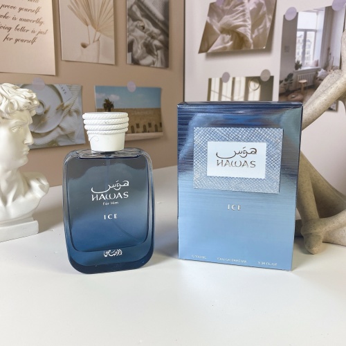 Hawas Ice for Him by Rasasi - Eau de Parfum, 100ml - Aromatic Fragrance 1 Hawas Ice for Him by Rasasi - Eau de Parfum, 100ml - Aromatic Fragrance