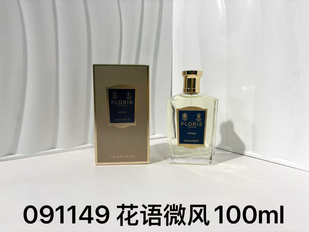 60. Floris Floris Breeze Perfume 100ml 🔜 Calidad uno a uno ❗️ Floris Floris 100 Floris Breeze #091149