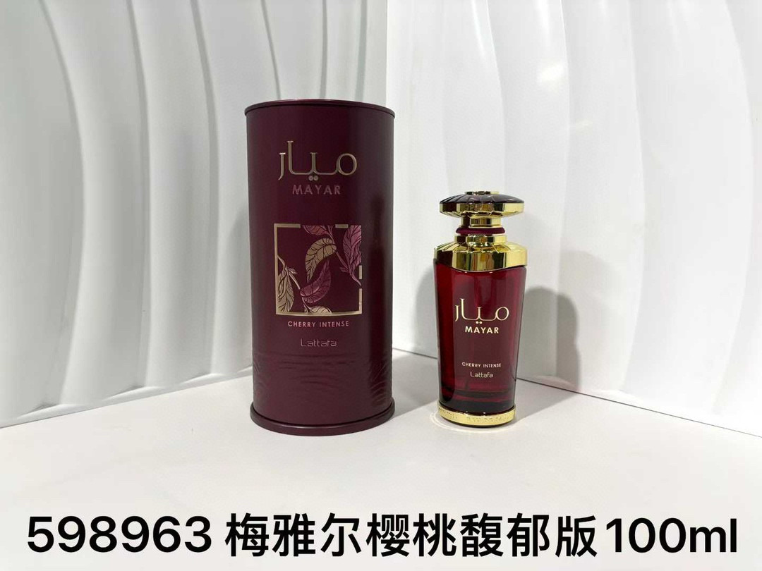60. Perfume con fragancia de cereza Latafa Mayall 100 ml 🔜 Calidad uno a uno ❗ Fragancia de cereza Latafa Mayall 100 #…