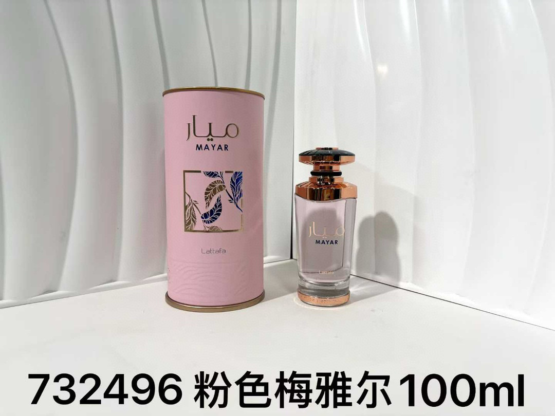 60. Perfume Latafa Pink Mayall 100ml 🔜 Calidad uno a uno❗ Latafa 100 Pink Mayall #732496