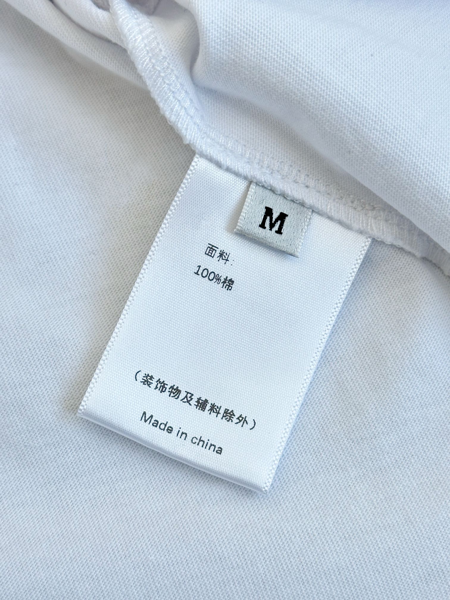 2024 New Pre-Sale: Female Suit Pack with Round T-Shirt in Multiple Sizes - 图片 6