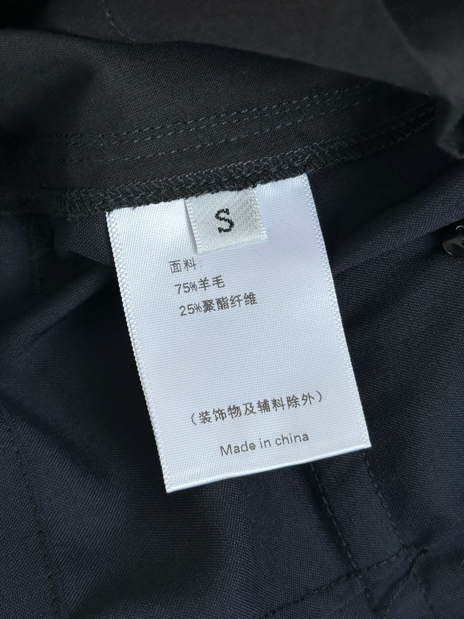 “BV Explosive Cash Work Pants: Single-Size Female Suit Pack 2055” - 图片 6