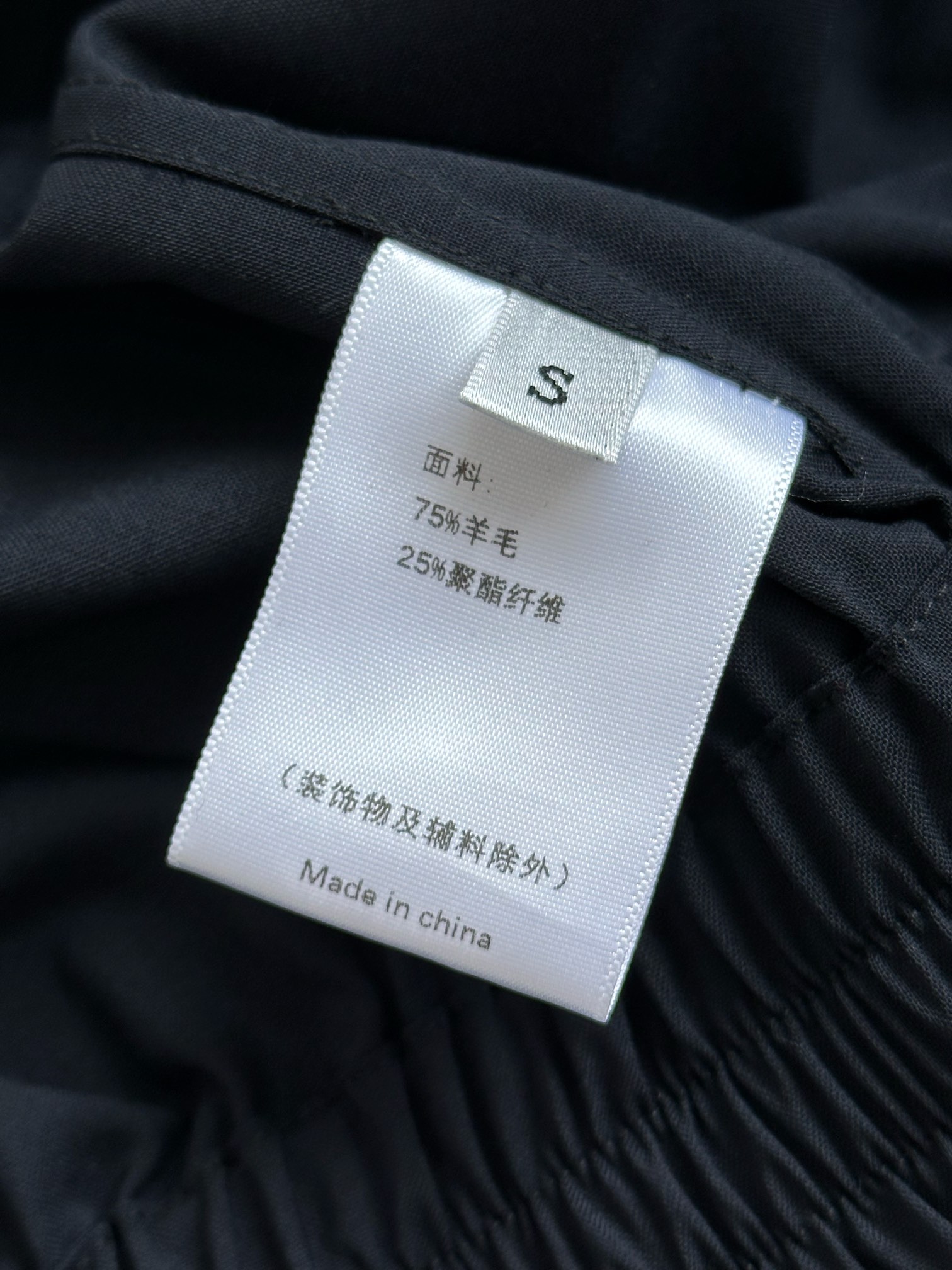 New Explosive Cash Cuban Shirt: P748 Single-Handed Female Suit, BV Packed, 2055 Collection - 图片 6