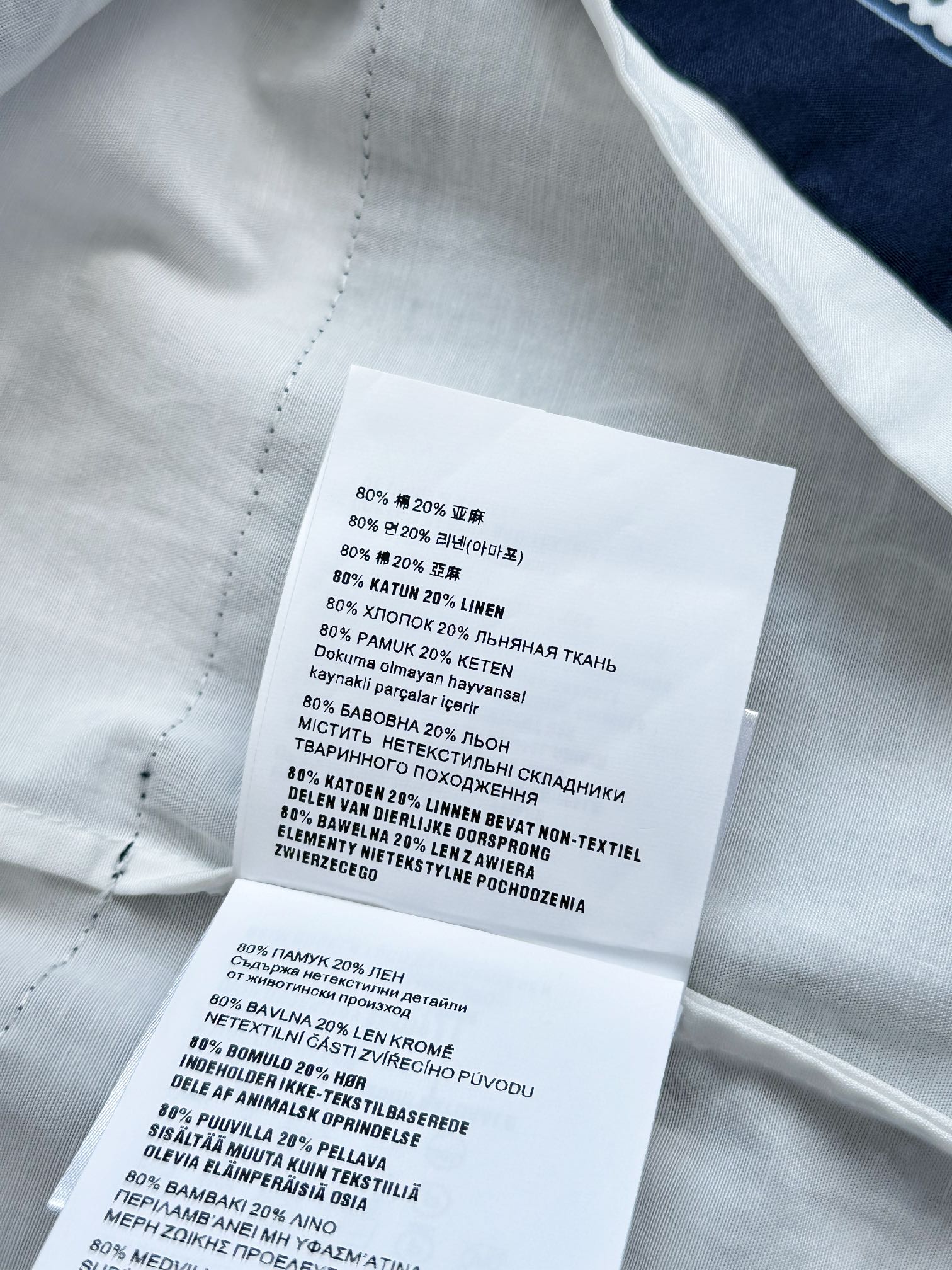 French Style “Standy Girl” Dress with Cotton Mallaisel Fiber Mix - 图片 8